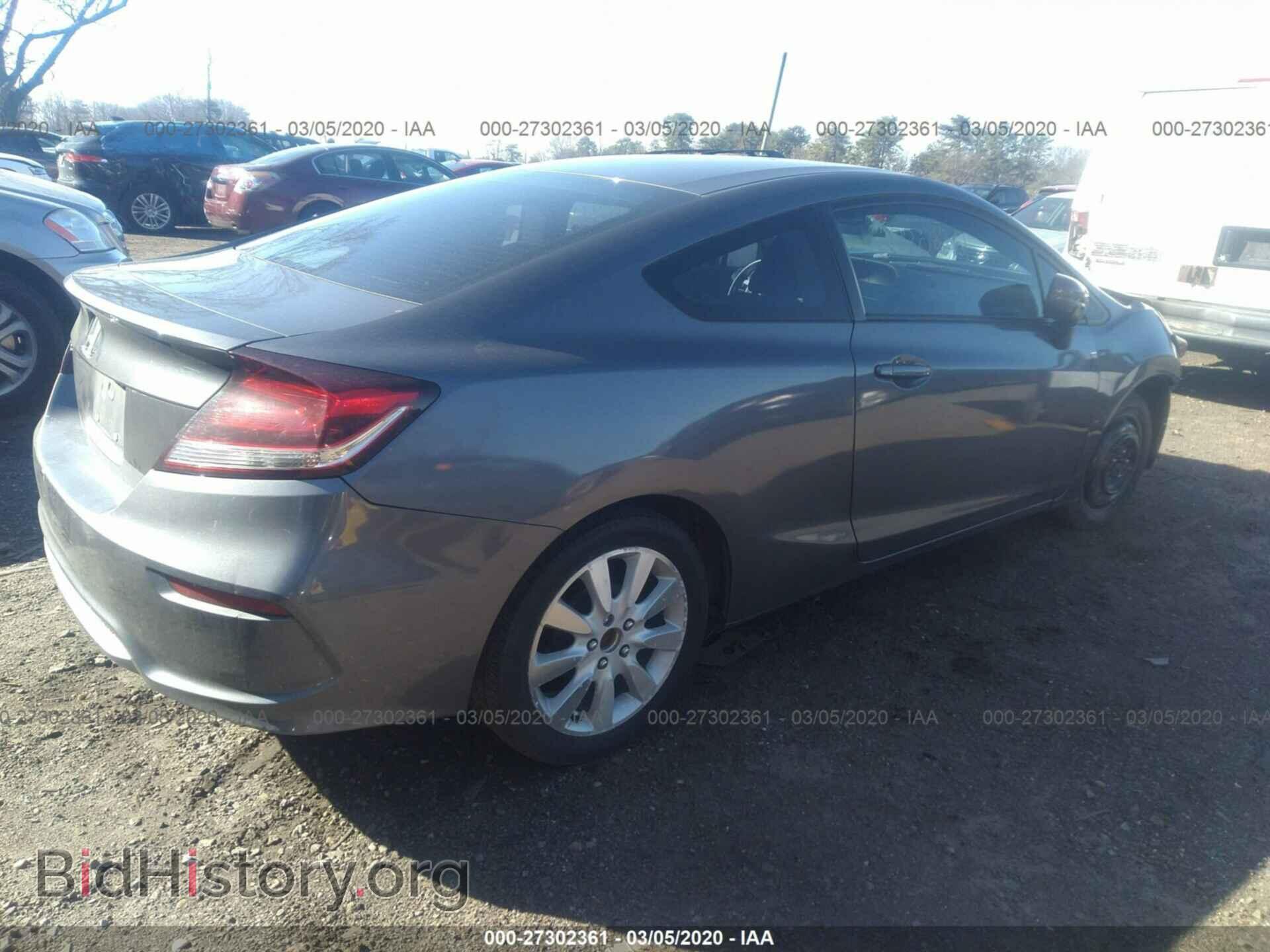2014 HONDA CIVIC - VIN: 2HGFG3B55EH512342 - Фото 4