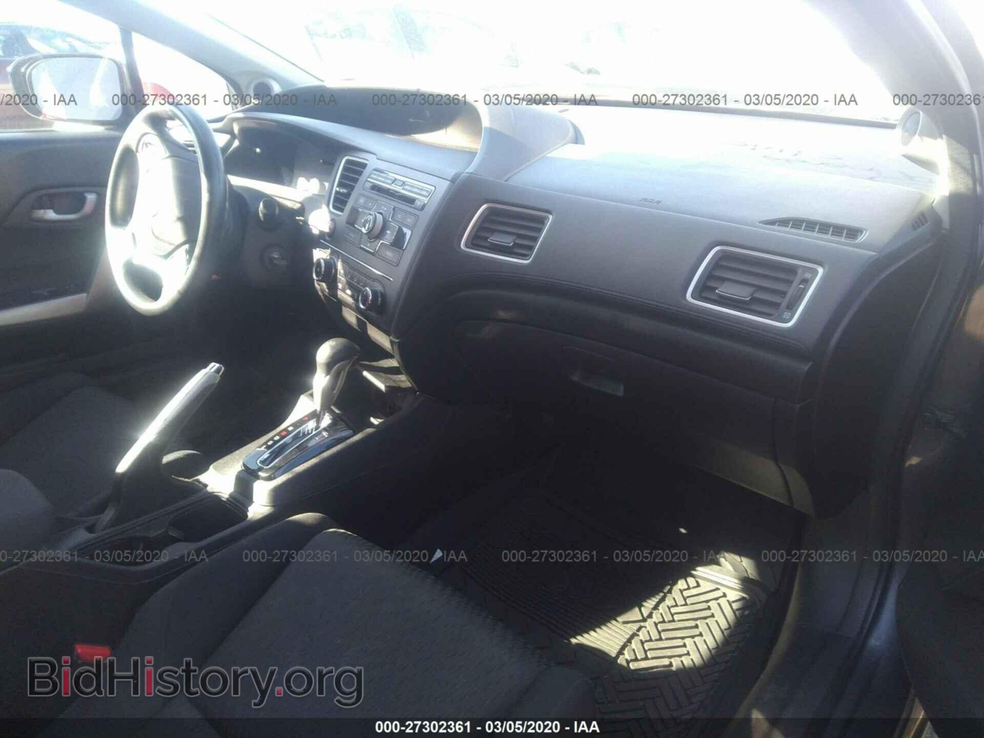 2014 HONDA CIVIC - VIN: 2HGFG3B55EH512342 - Фото 5