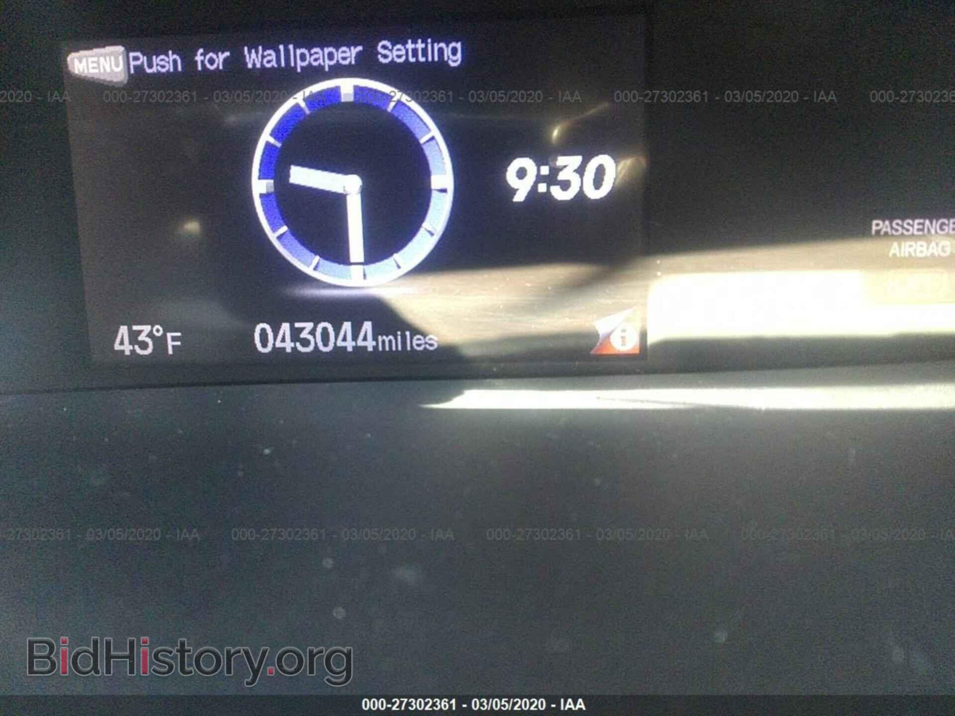 2014 HONDA CIVIC - VIN: 2HGFG3B55EH512342 - Фото 7