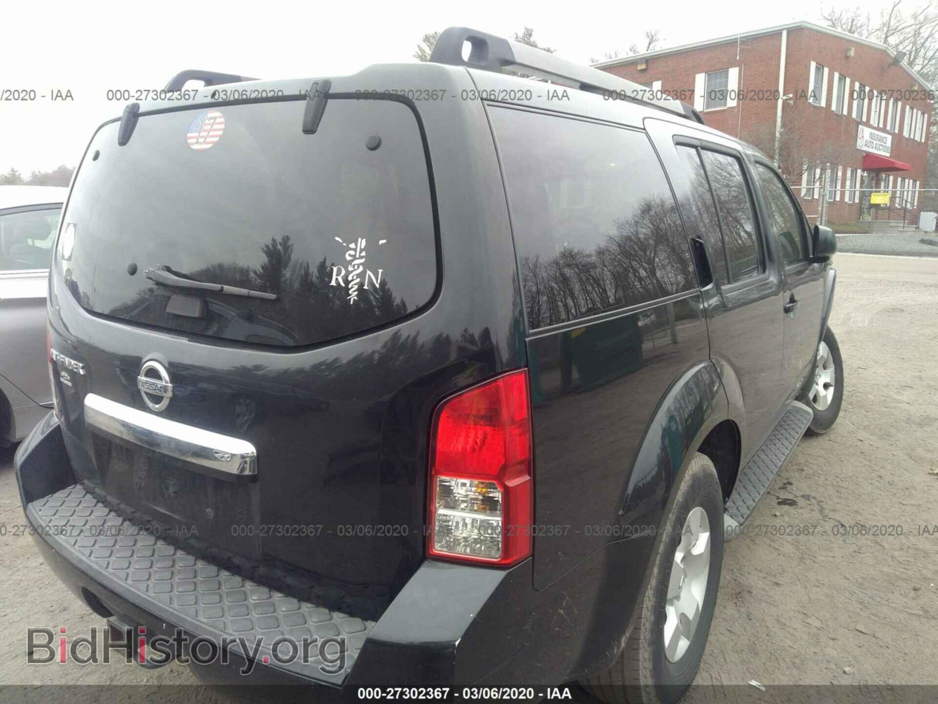 2009 NISSAN PATHFINDER - VIN: 5N1AR18B99C614056 - Фото 4