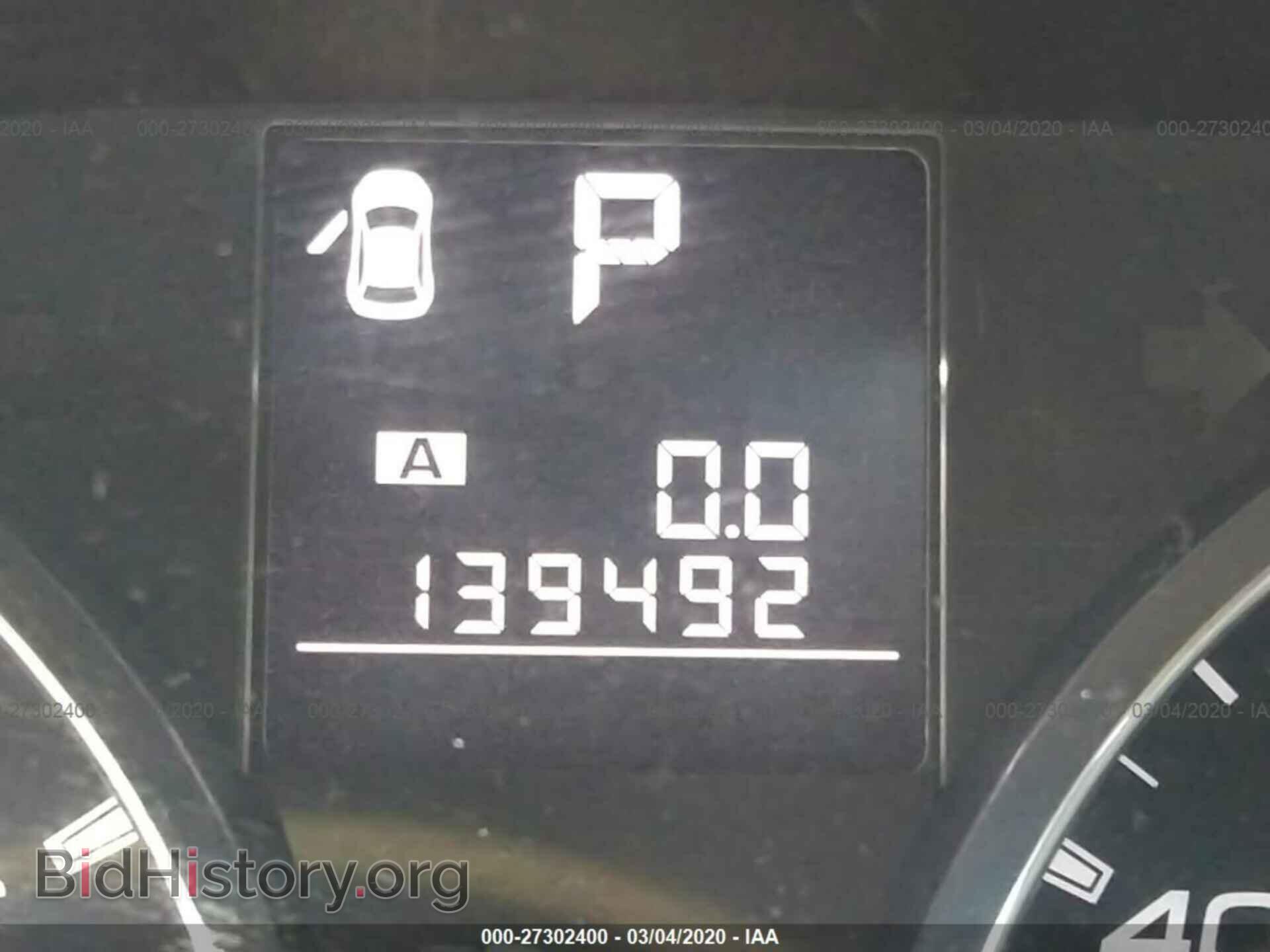 2011 SUBARU OUTBACK - VIN: 4S4BRCKC4B3345004 - Фото 7