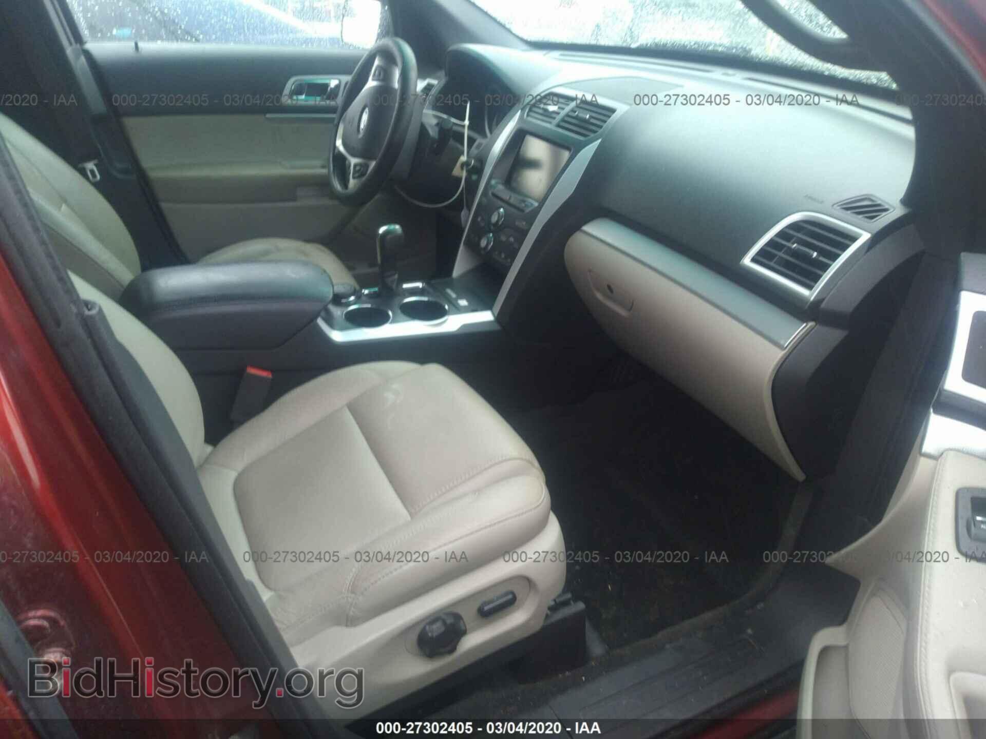 2014 FORD EXPLORER - VIN: 1FM5K8D85EGB34382 - Photo 5