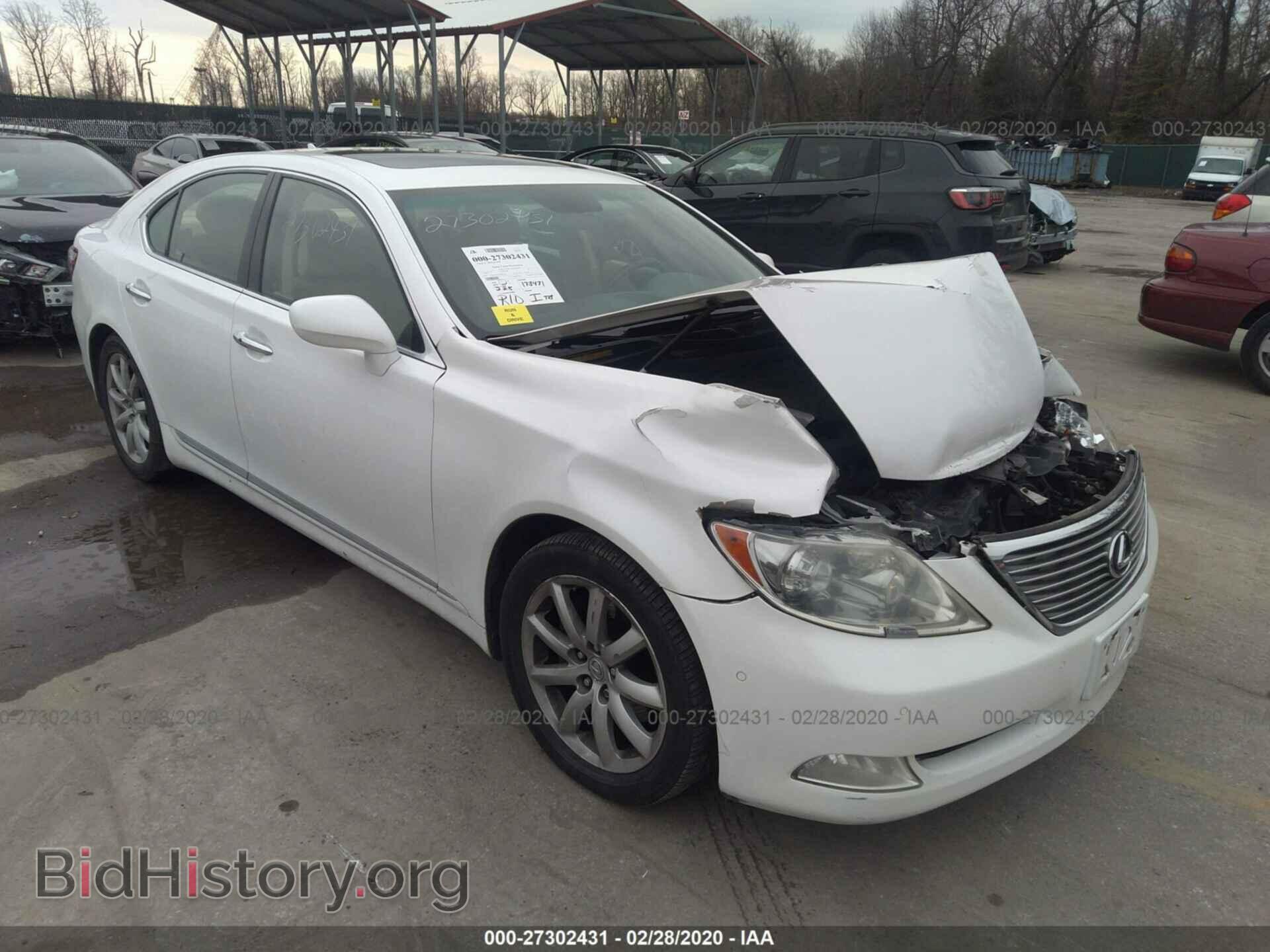 Photo JTHBL46F475002834 - LEXUS LS 2007