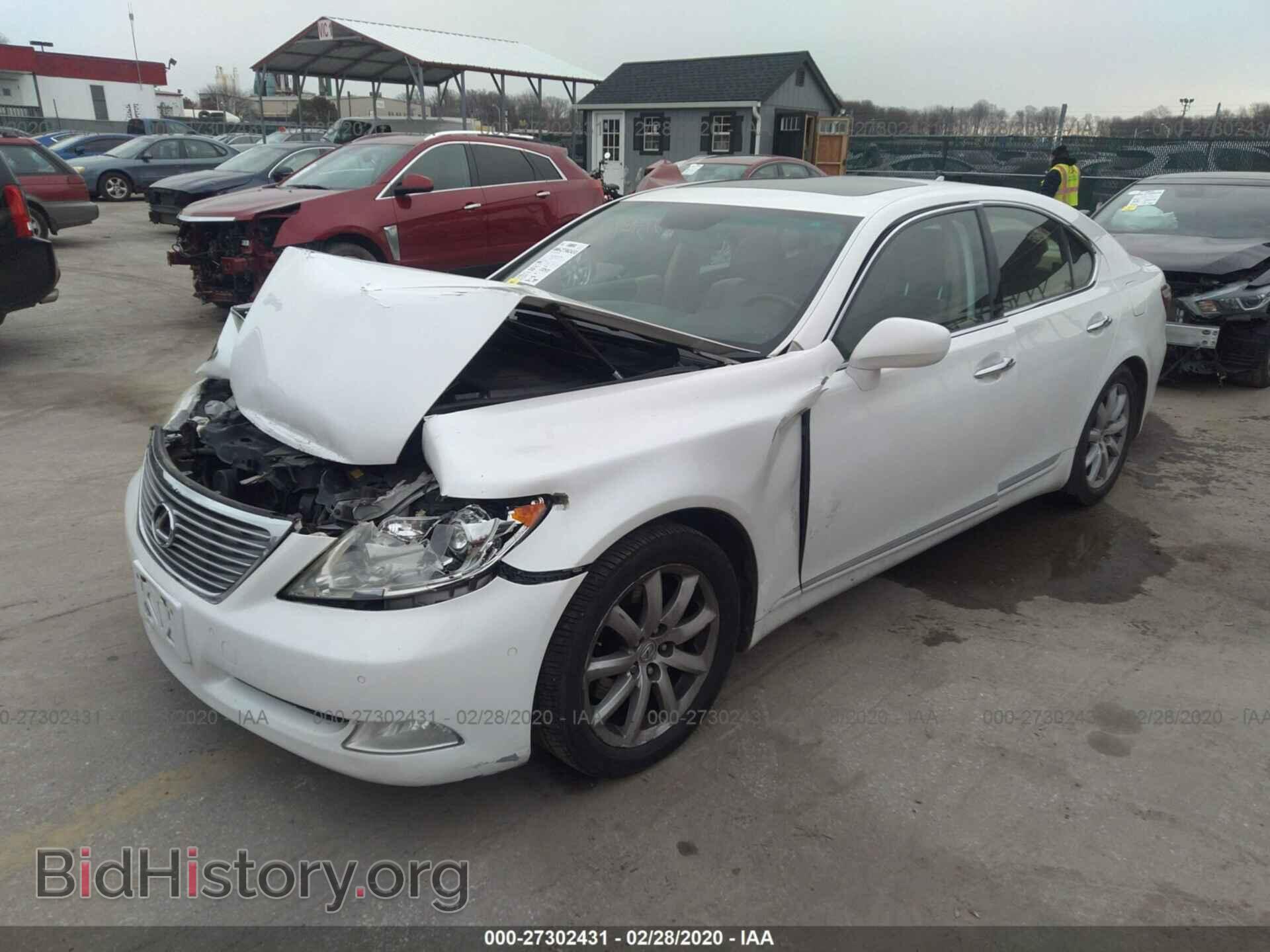 2007 LEXUS LS - VIN: JTHBL46F475002834 - Фото 2