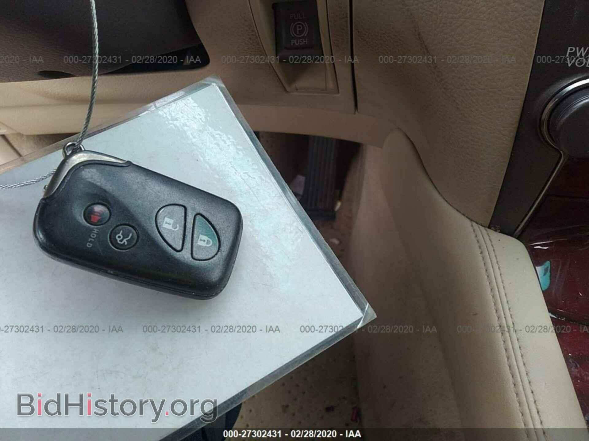 2007 LEXUS LS - VIN: JTHBL46F475002834 - Фото 11