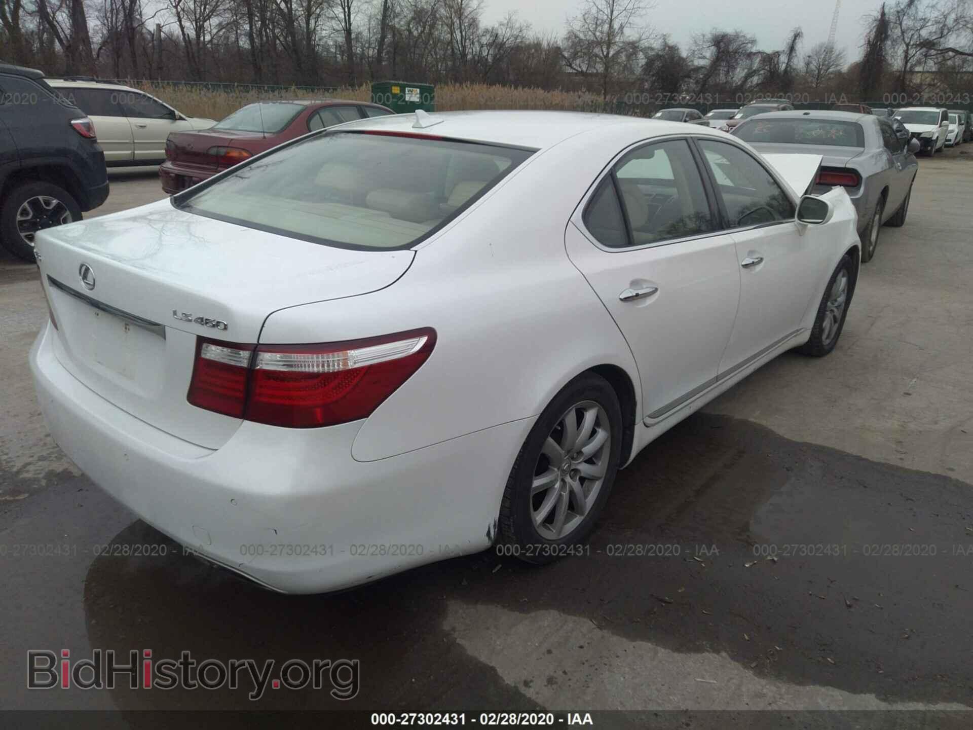 2007 LEXUS LS - VIN: JTHBL46F475002834 - Фото 4
