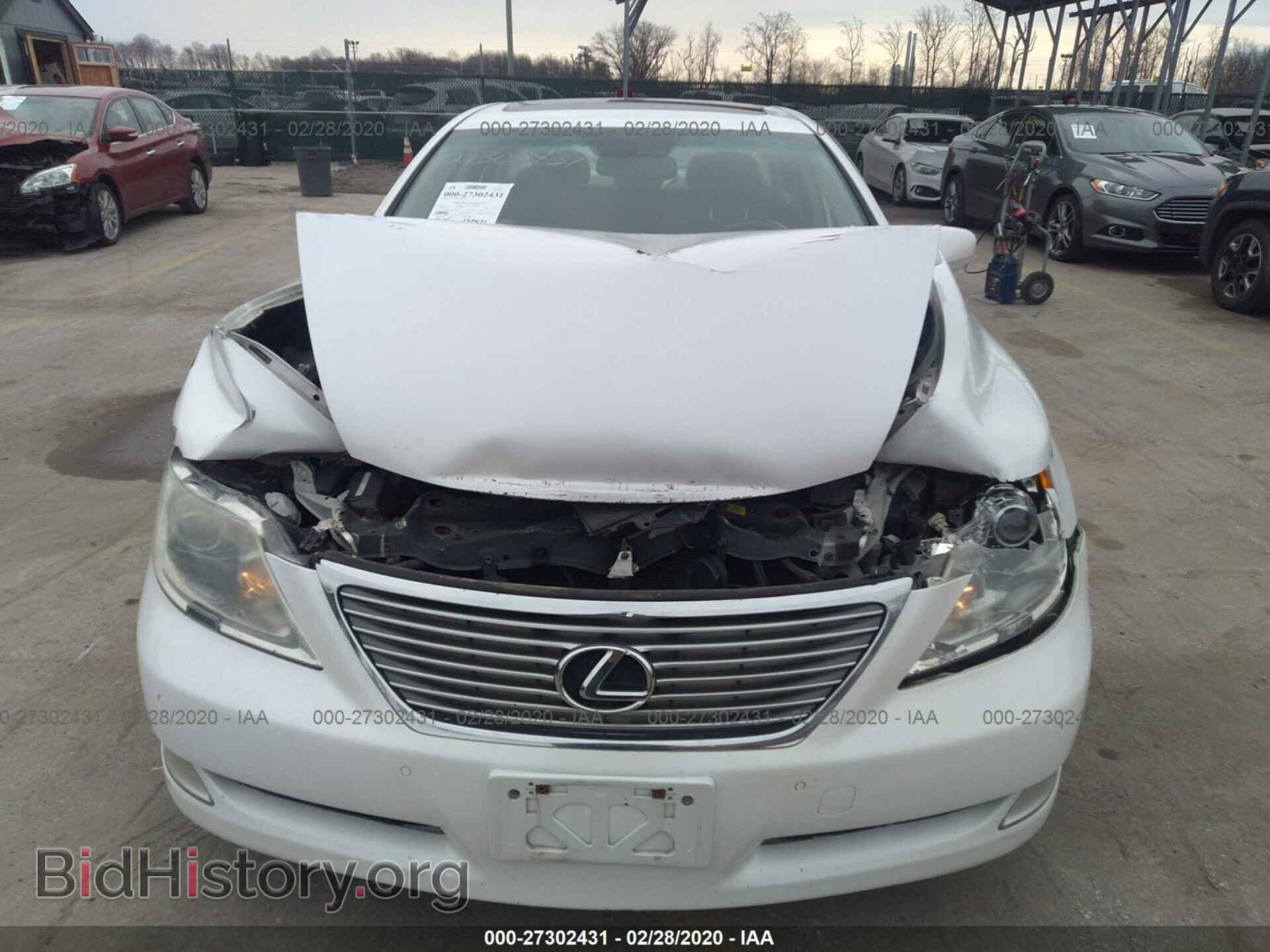 2007 LEXUS LS - VIN: JTHBL46F475002834 - Фото 6