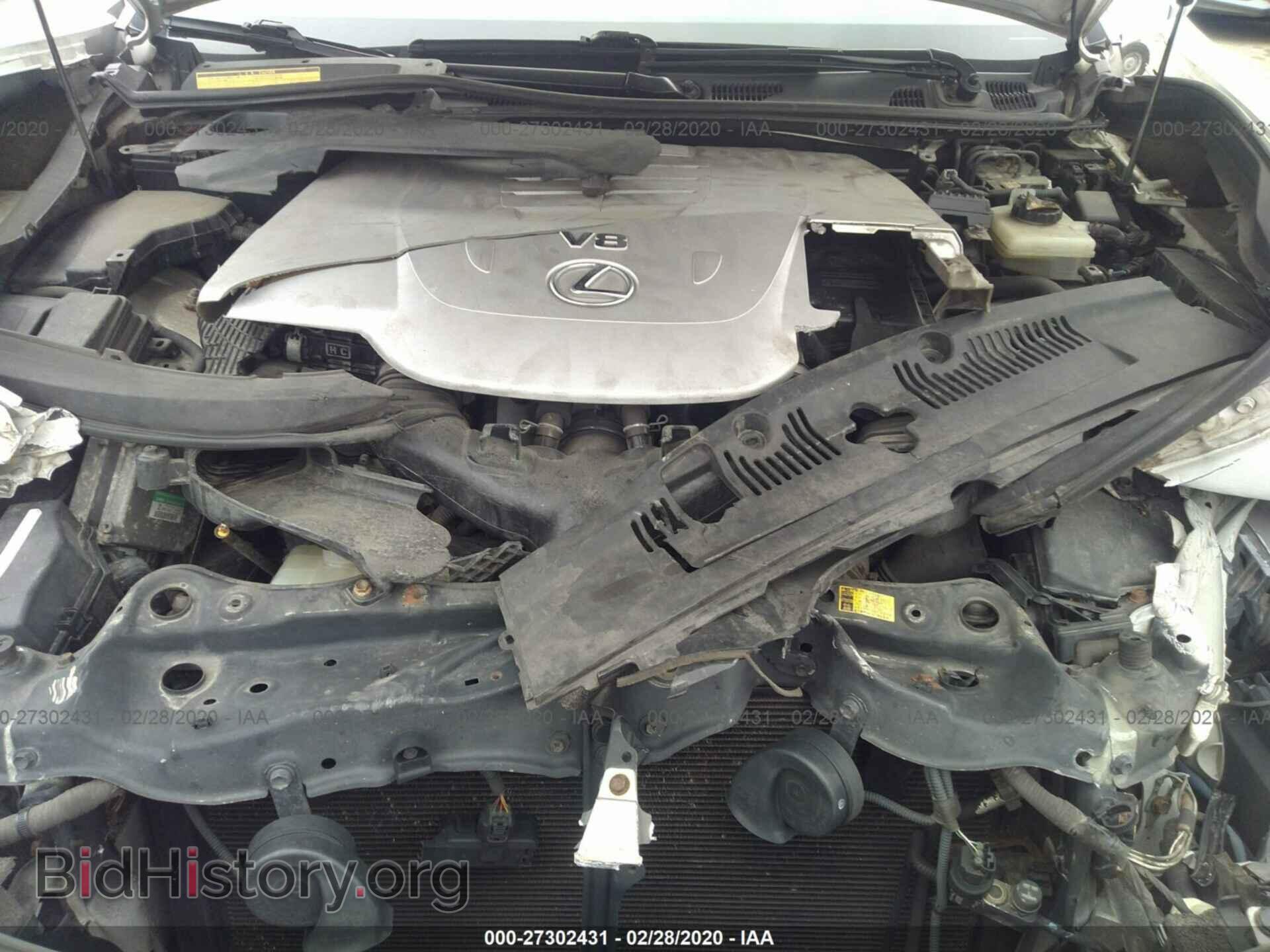 2007 LEXUS LS - VIN: JTHBL46F475002834 - Фото 10