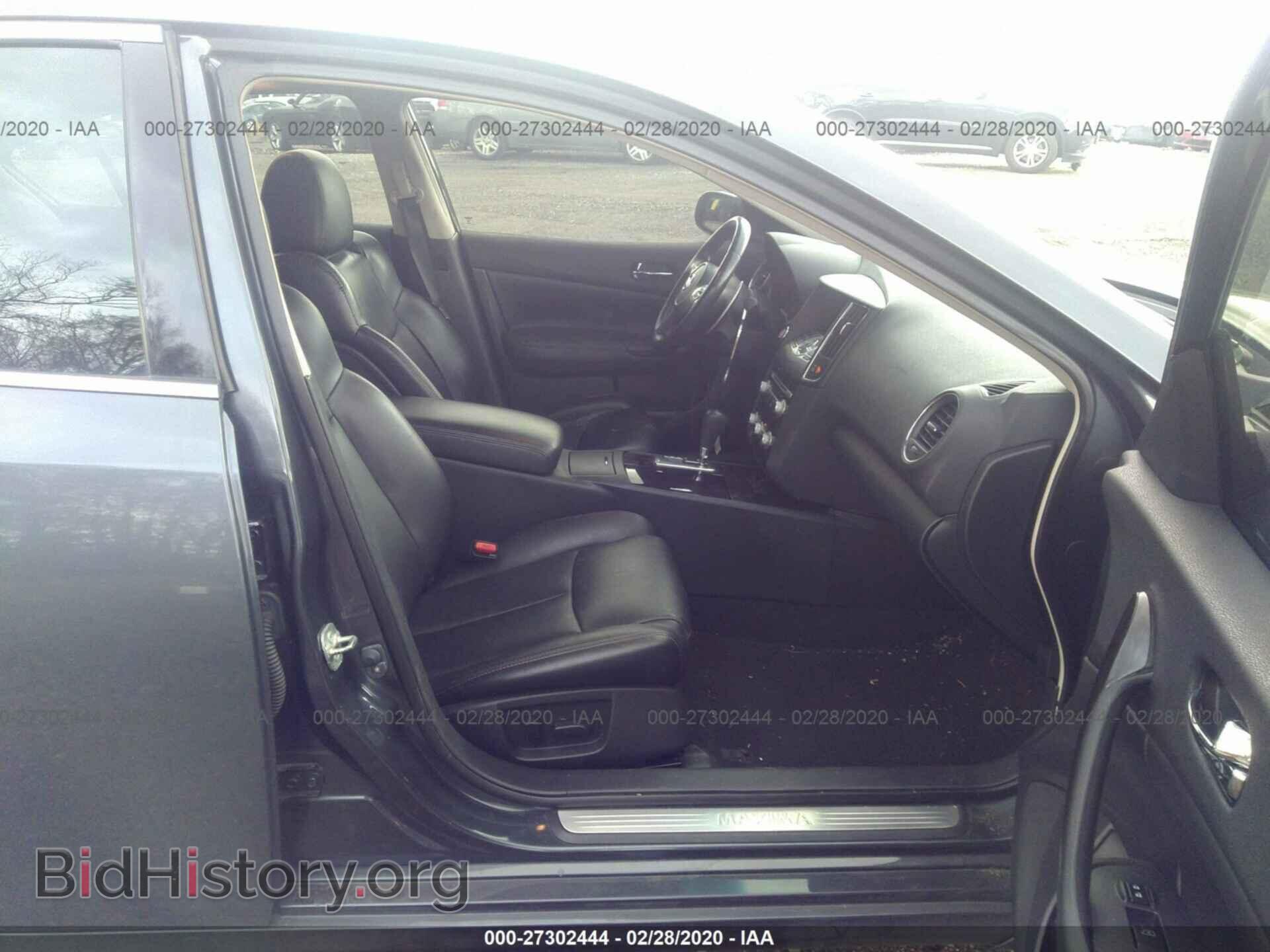 2012 NISSAN MAXIMA - VIN: 1N4AA5AP1CC809722 - Фото 5