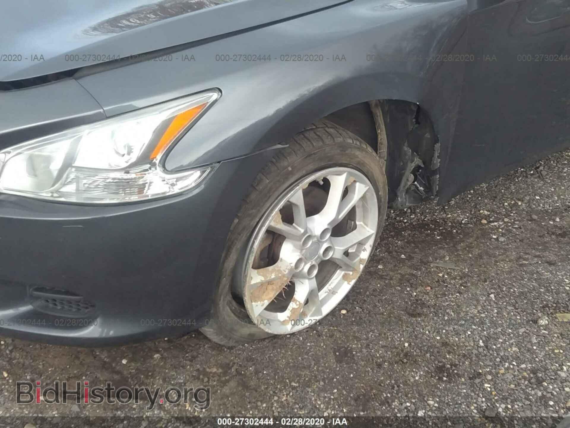 2012 NISSAN MAXIMA - VIN: 1N4AA5AP1CC809722 - Фото 6