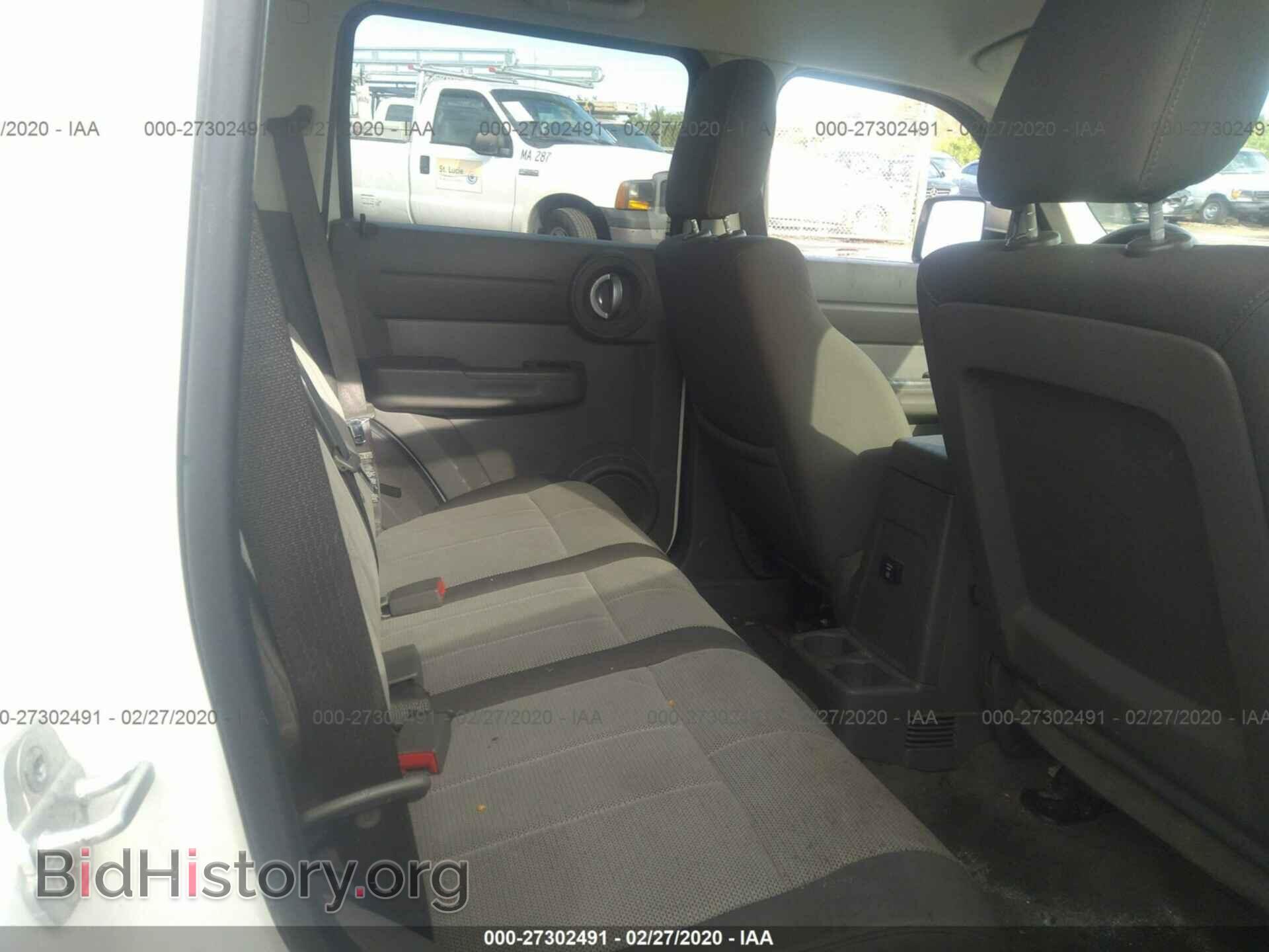 2007 DODGE NITRO - VIN: 1D8GT28K57W662060 - Фото 8