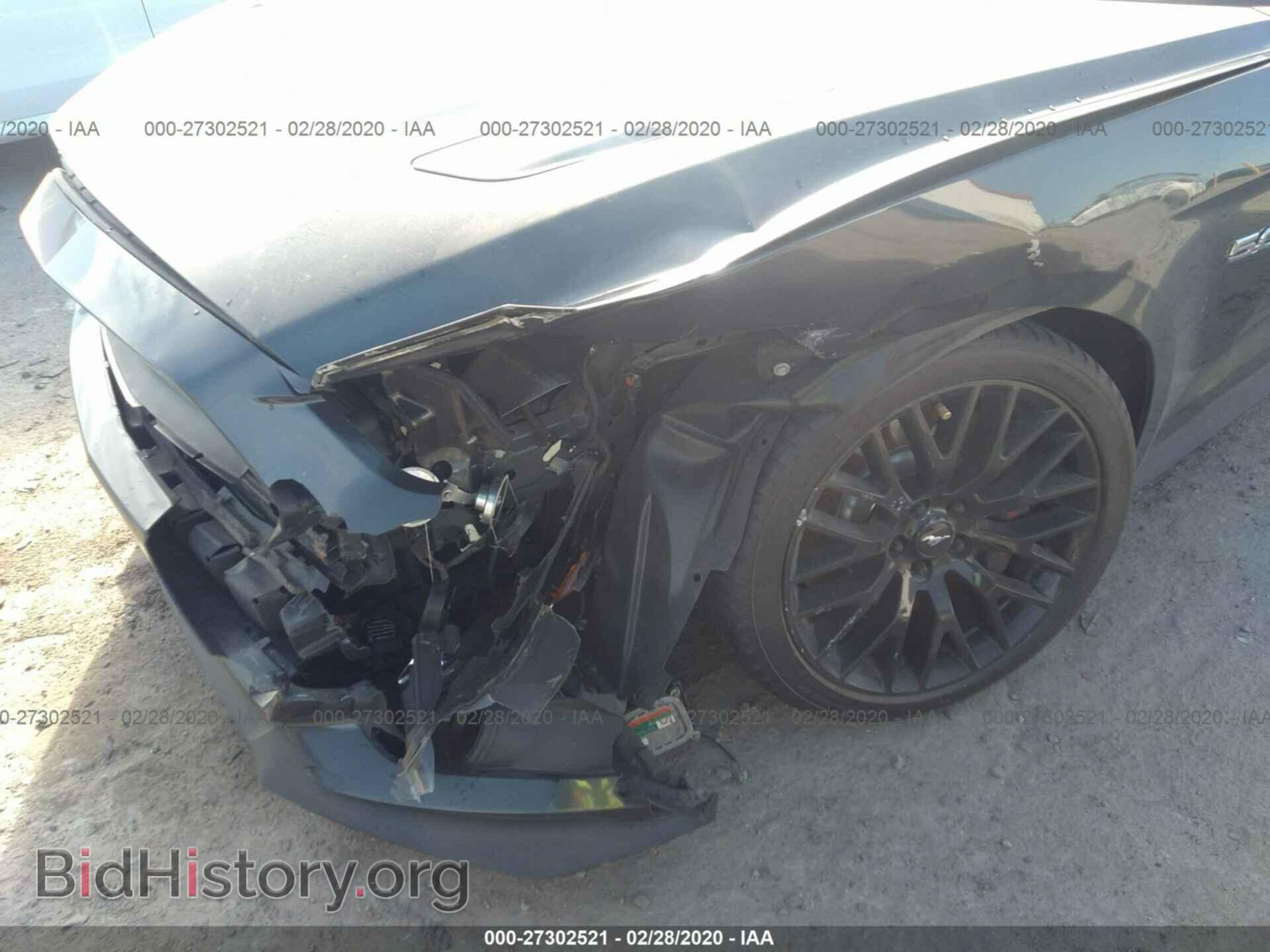2015 FORD MUSTANG - VIN: 1FA6P8CF6F5324737 - Фото 6