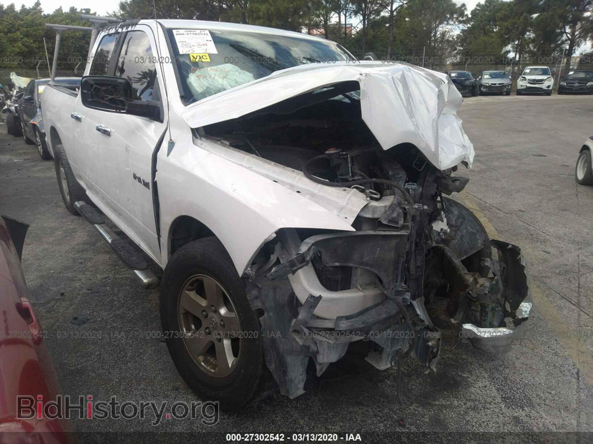 Photo 1D7RB1GP8AS159225 - DODGE RAM 1500 2010
