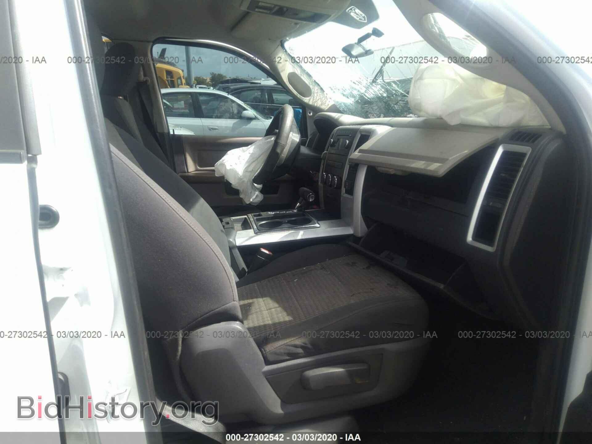 2010 DODGE RAM 1500 - VIN: 1D7RB1GP8AS159225 - Фото 5