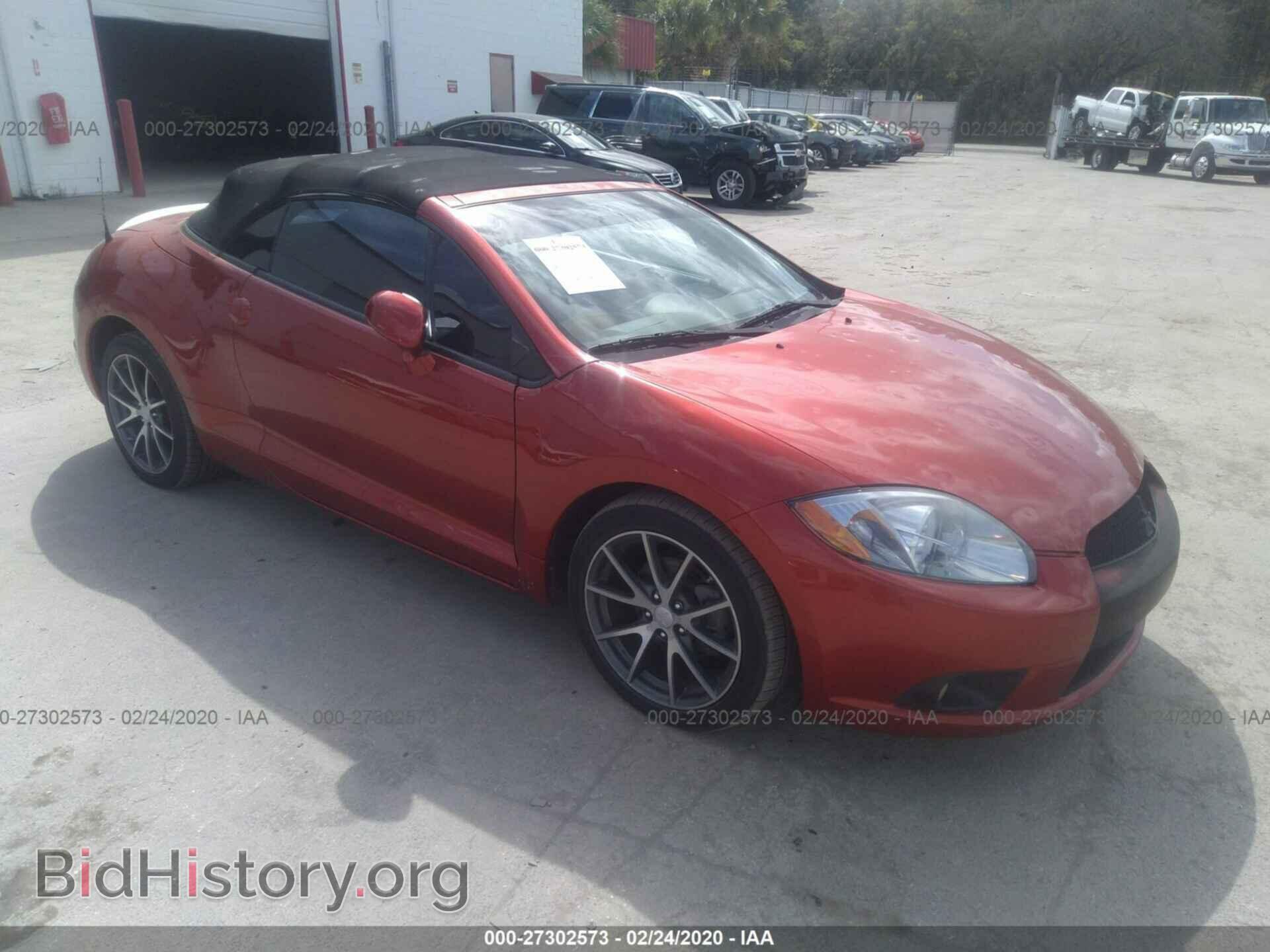Фотография 4A37L2EFXCE001983 - MITSUBISHI ECLIPSE 2012