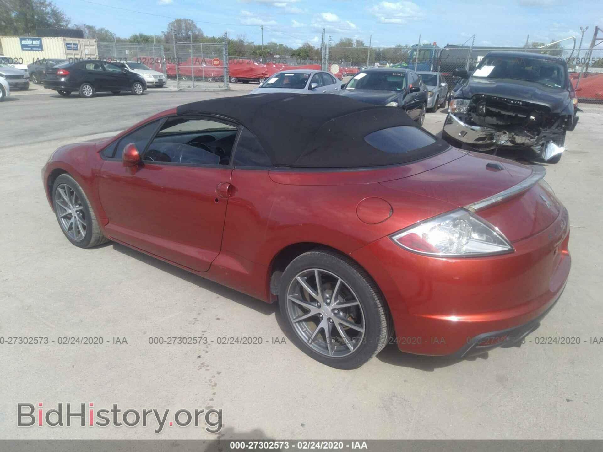 2012 MITSUBISHI ECLIPSE - VIN: 4A37L2EFXCE001983 - Photo 3