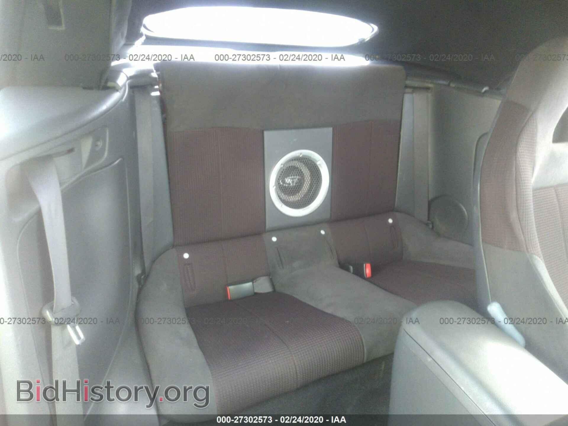 2012 MITSUBISHI ECLIPSE - VIN: 4A37L2EFXCE001983 - Photo 8