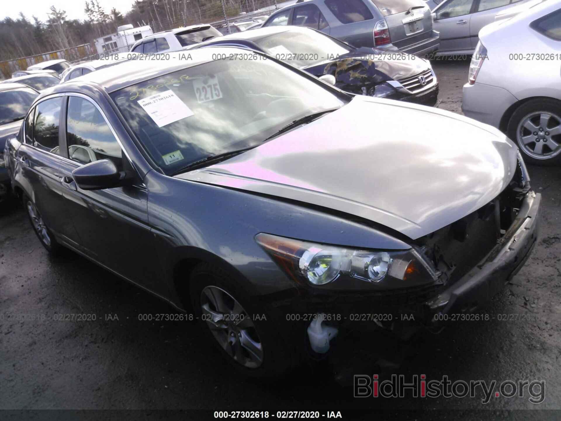 Photo 1HGCP2F67CA138960 - HONDA ACCORD 2012