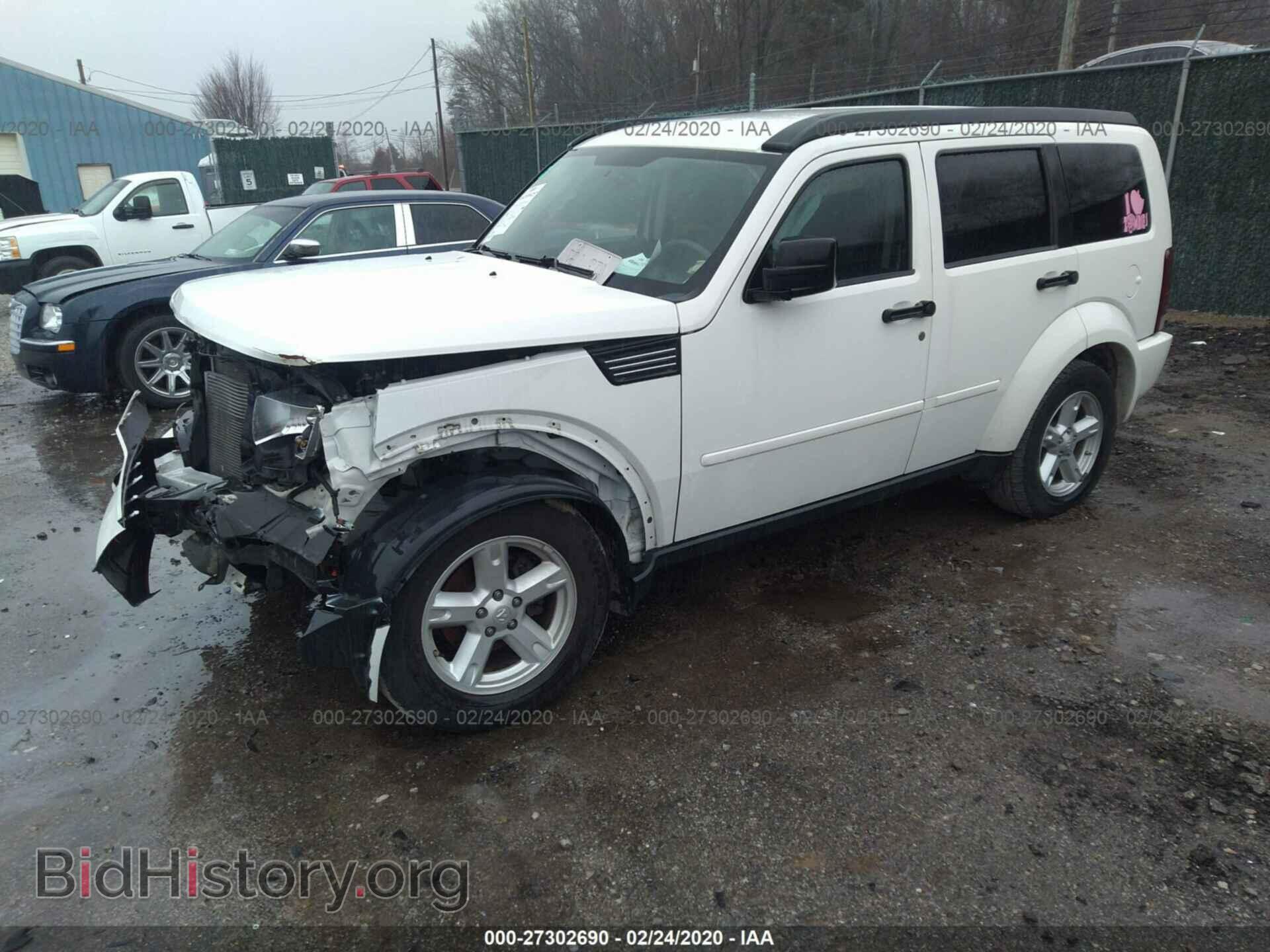 2007 DODGE NITRO - VIN: 1D8GT58K87W689609 - Фото 2