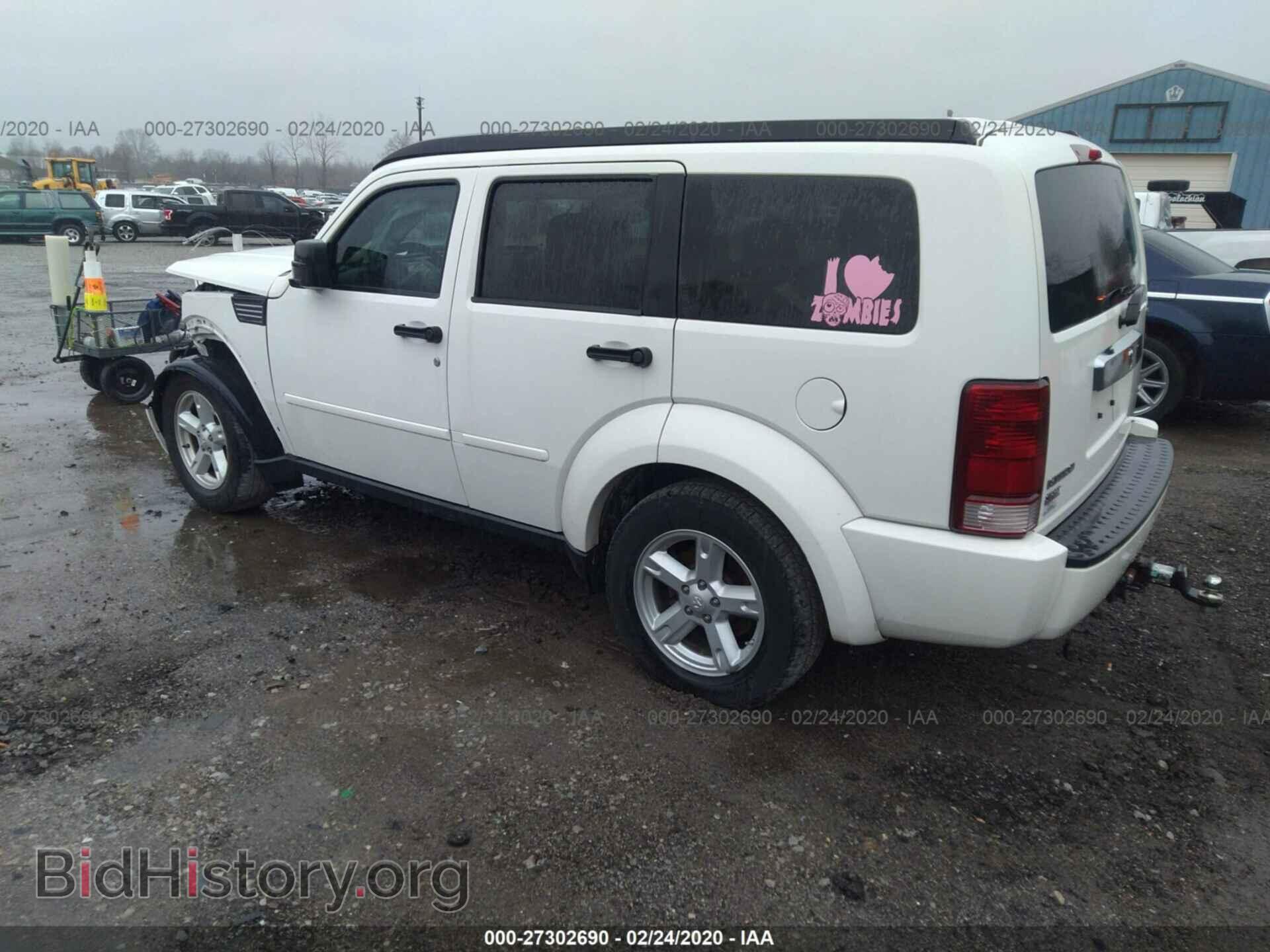 2007 DODGE NITRO - VIN: 1D8GT58K87W689609 - Фото 3