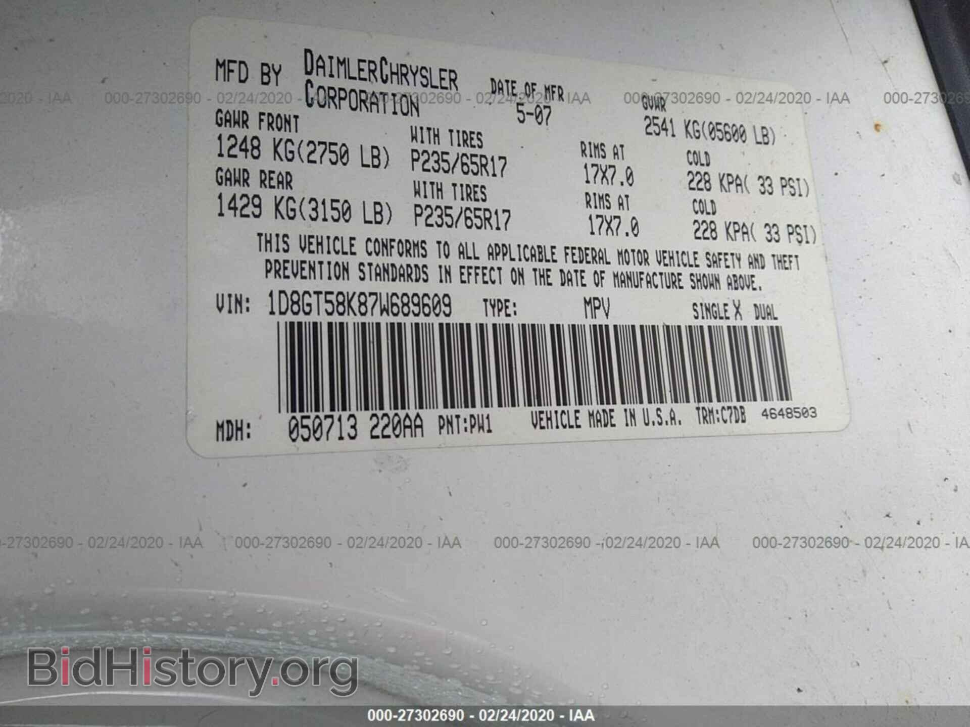 2007 DODGE NITRO - VIN: 1D8GT58K87W689609 - Фото 9