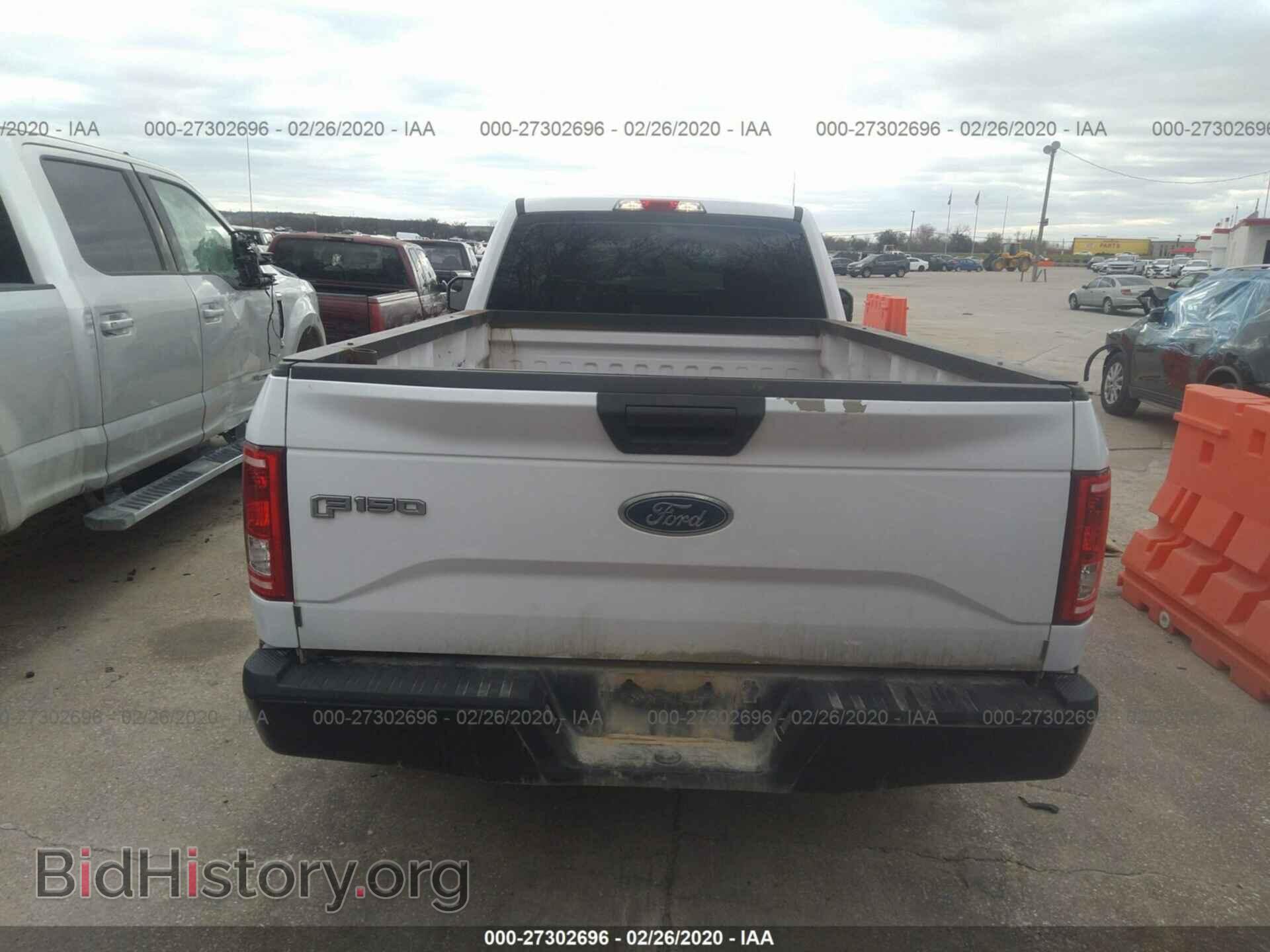 2017 FORD F150 - VIN: 1FTMF1E82HKC49680 - Фото 8