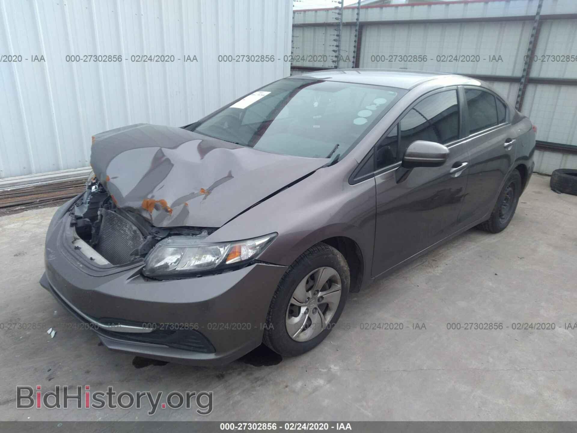 2014 HONDA CIVIC - VIN: 19XFB2F59EE034259 - Photo 2
