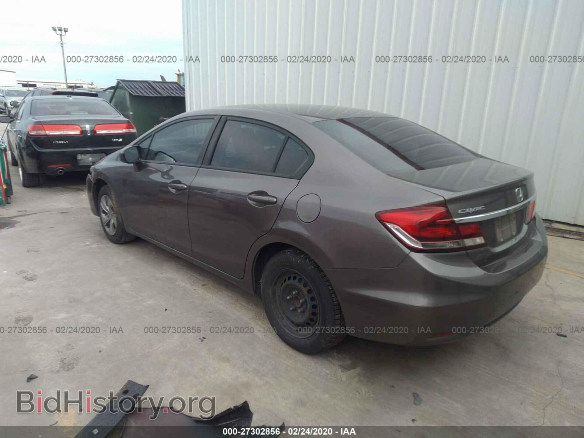 2014 HONDA CIVIC - VIN: 19XFB2F59EE034259 - Photo 3