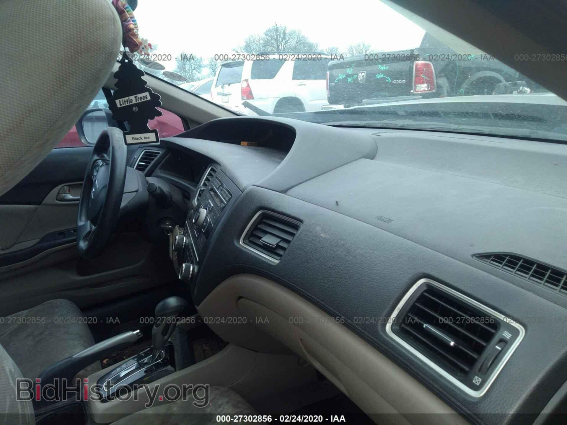 2014 HONDA CIVIC - VIN: 19XFB2F59EE034259 - Photo 5
