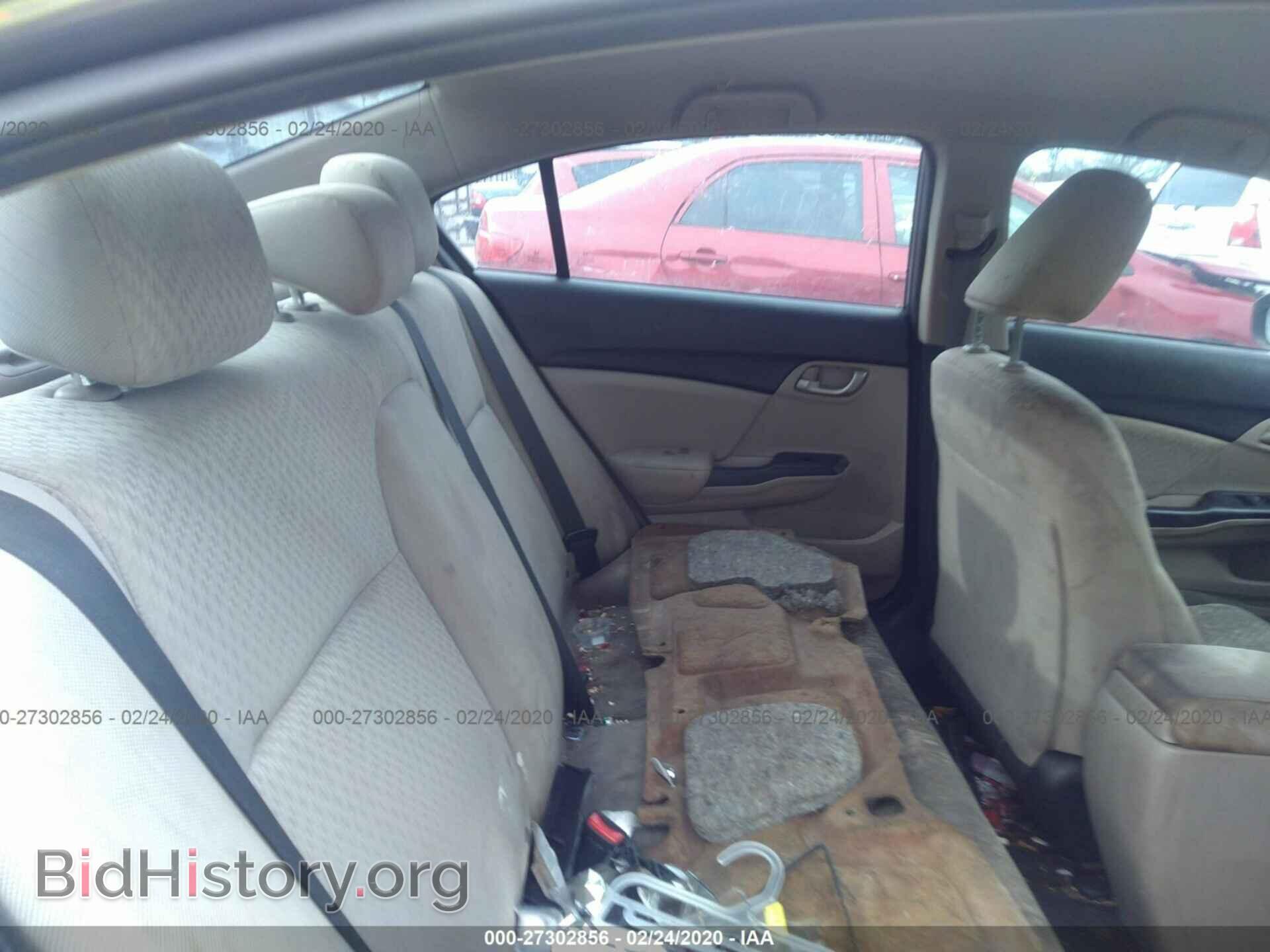 2014 HONDA CIVIC - VIN: 19XFB2F59EE034259 - Photo 8