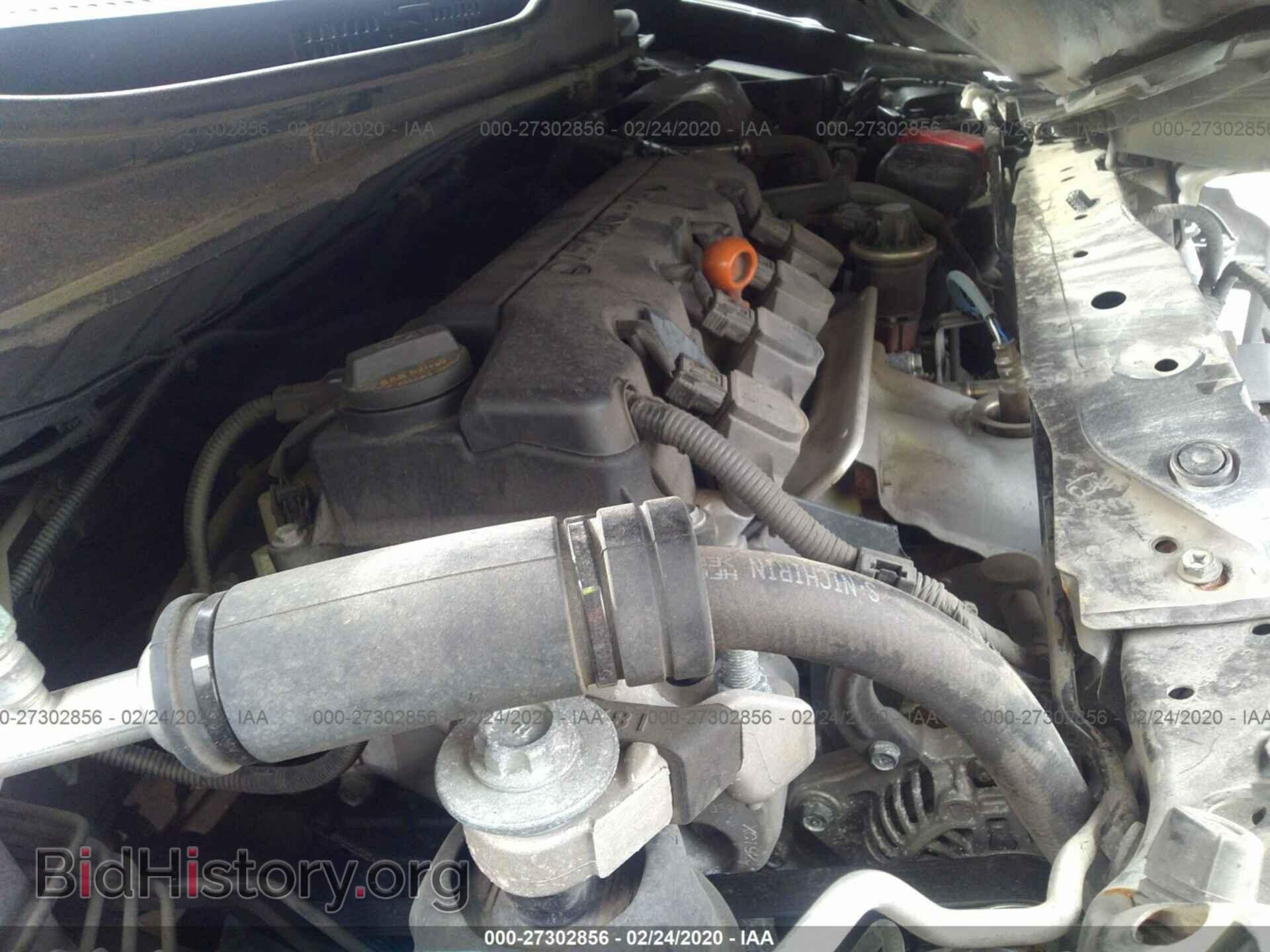 2014 HONDA CIVIC - VIN: 19XFB2F59EE034259 - Photo 10