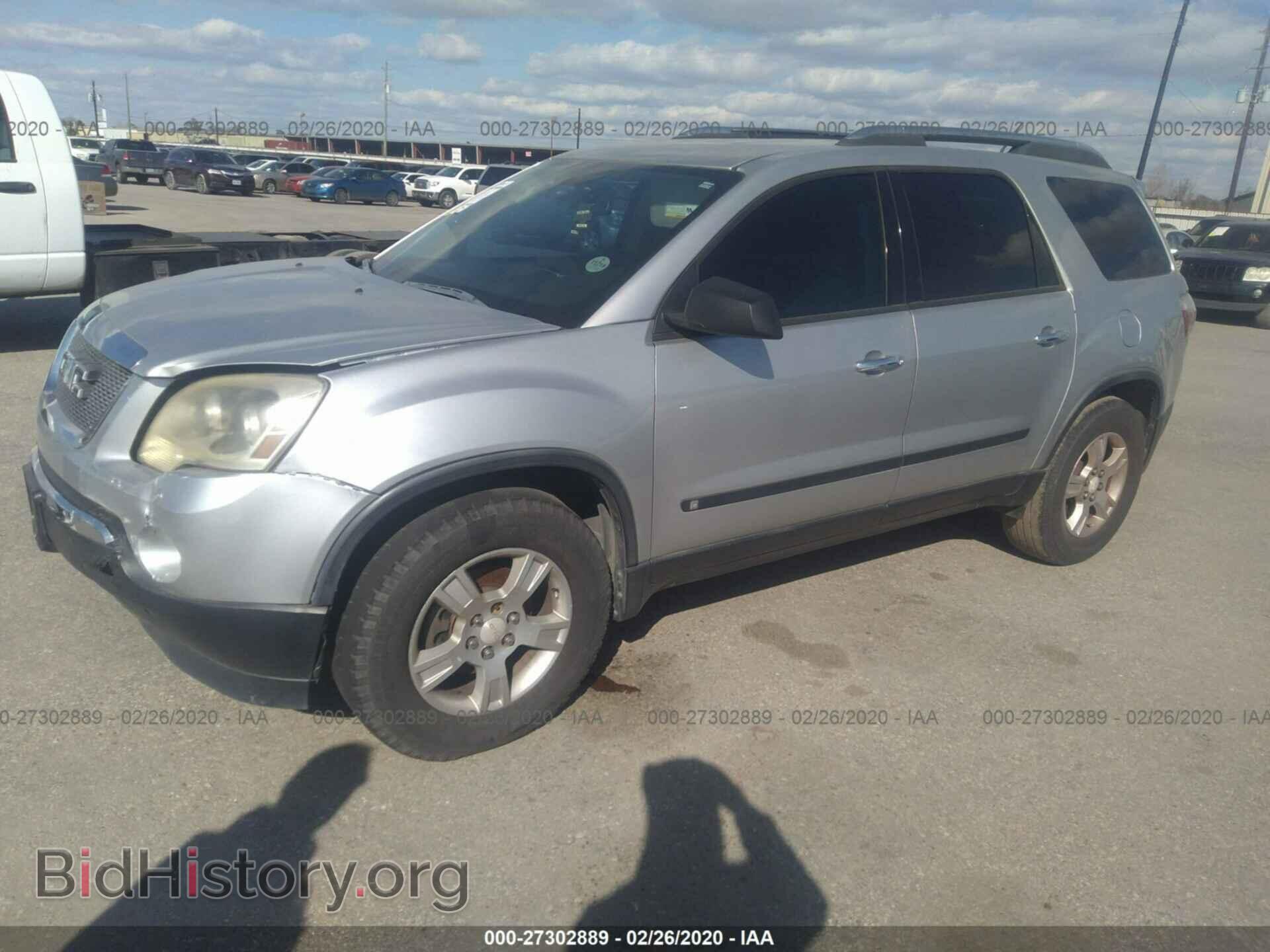 2009 GMC ACADIA - VIN: 1GKER13DX9J199621 - Фото 2