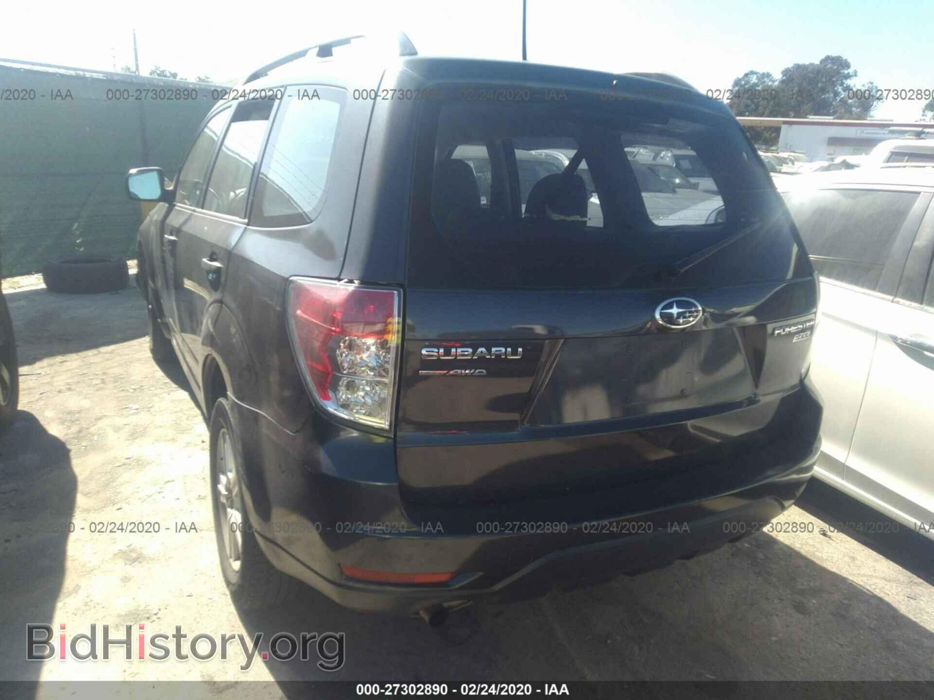 2012 SUBARU FORESTER - VIN: JF2SHABC2CH433132 - Photo 3