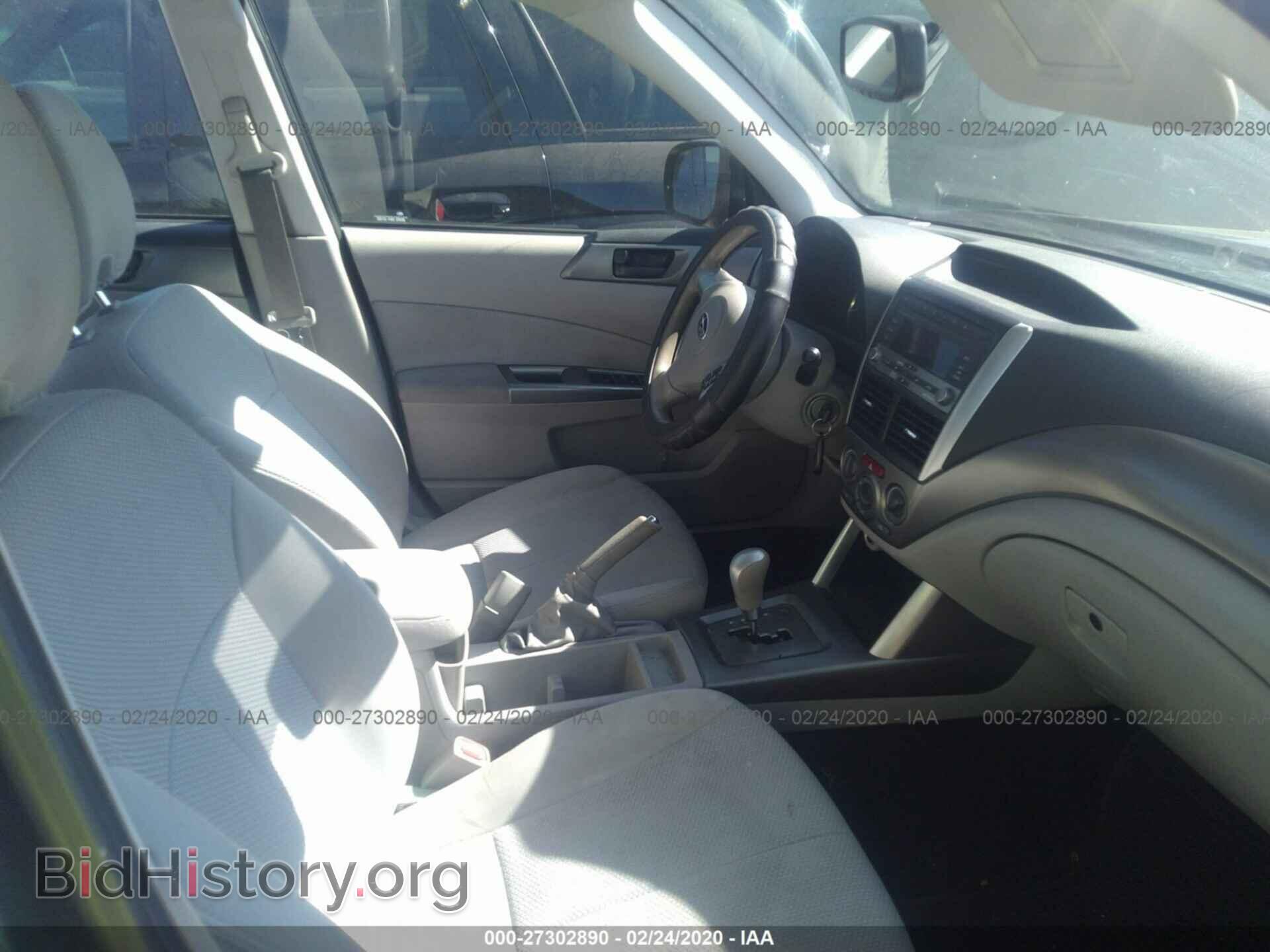 2012 SUBARU FORESTER - VIN: JF2SHABC2CH433132 - Photo 5