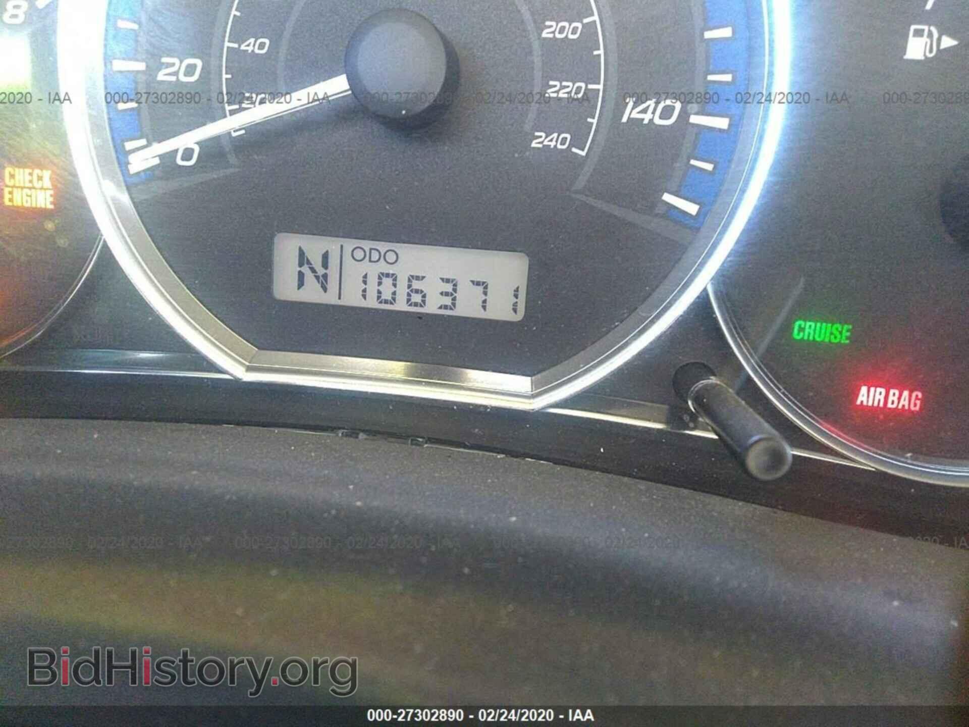 2012 SUBARU FORESTER - VIN: JF2SHABC2CH433132 - Photo 7