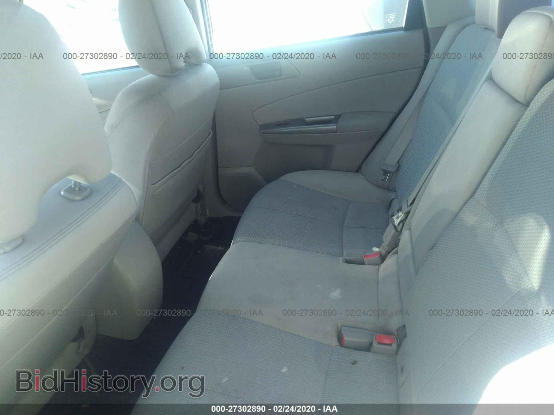 2012 SUBARU FORESTER - VIN: JF2SHABC2CH433132 - Photo 8