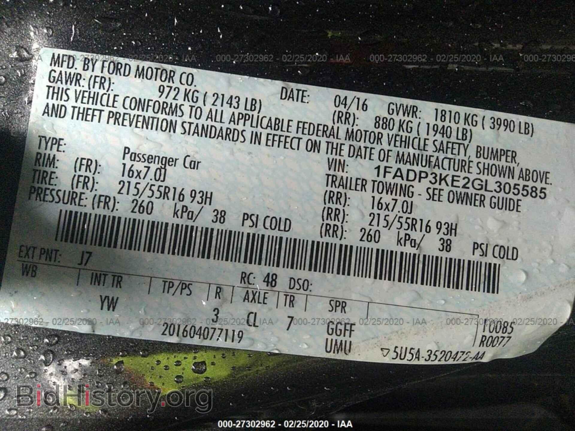 2016 FORD FOCUS - VIN: 1FADP3KE2GL305585 - Фото 9