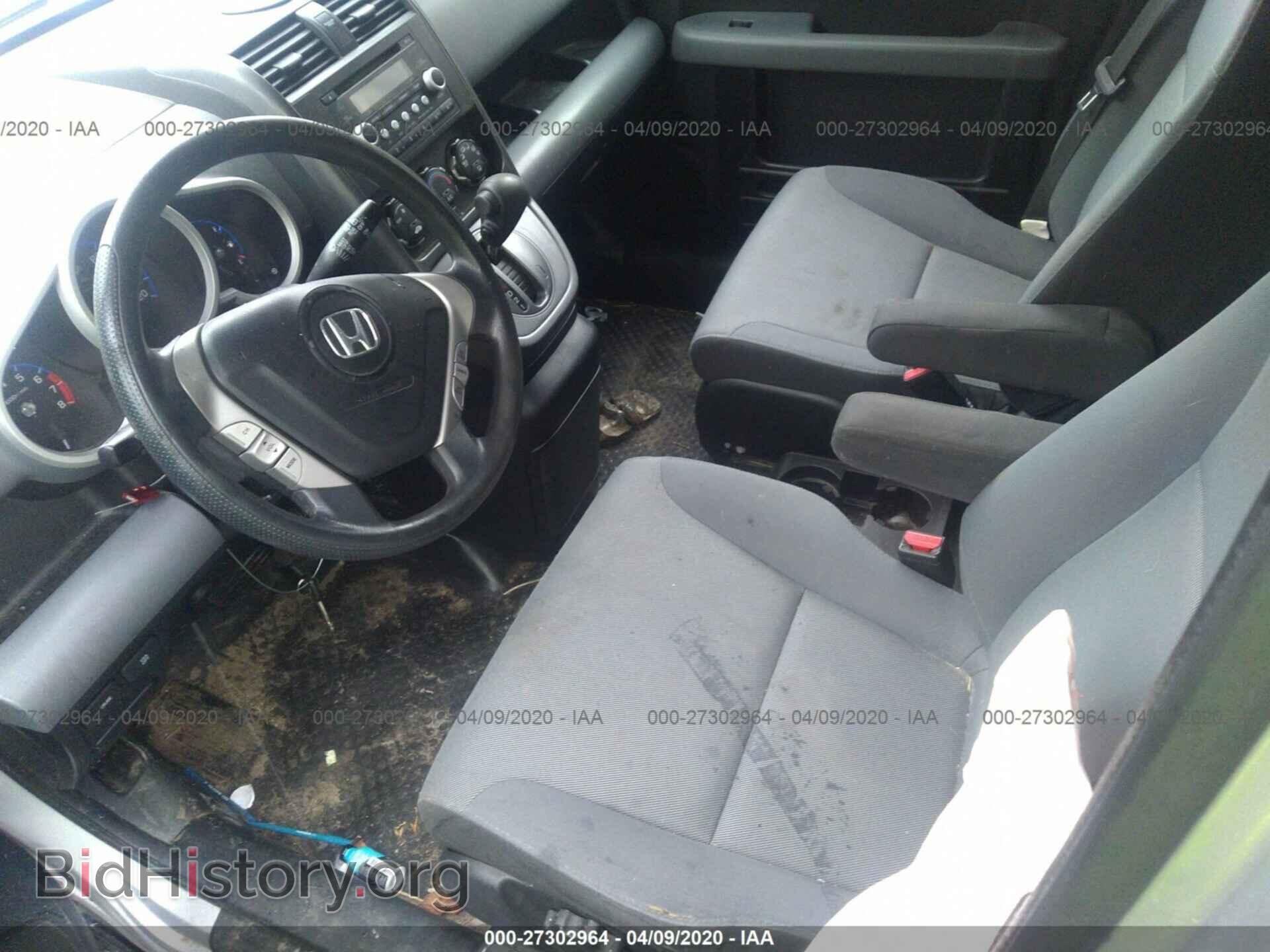 2007 HONDA ELEMENT - VIN: 5J6YH28757L007814 - Photo 5