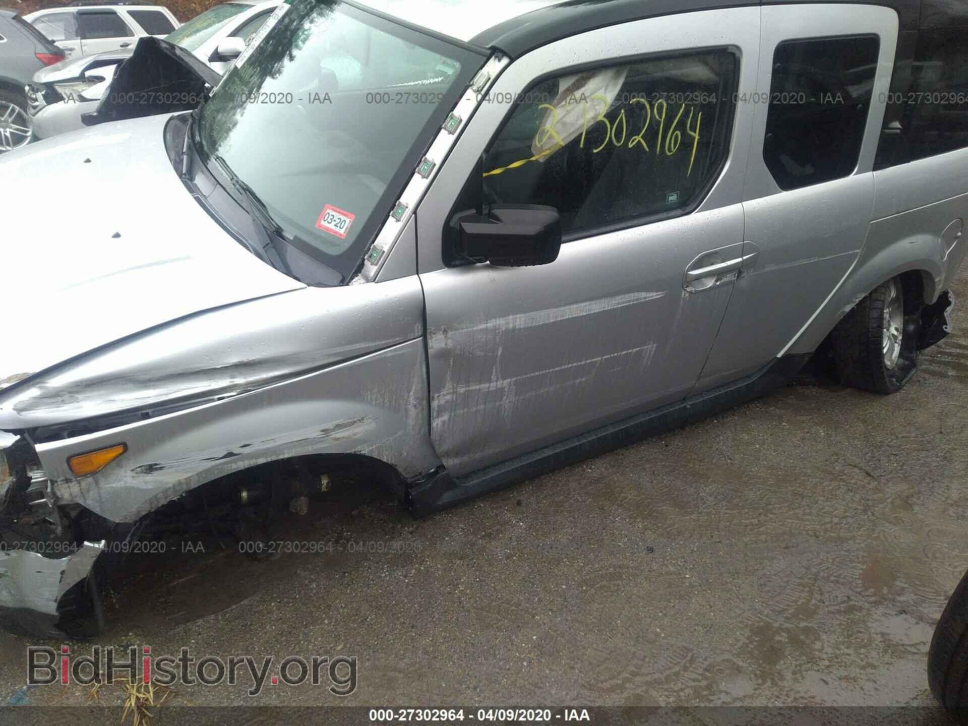 2007 HONDA ELEMENT - VIN: 5J6YH28757L007814 - Photo 6