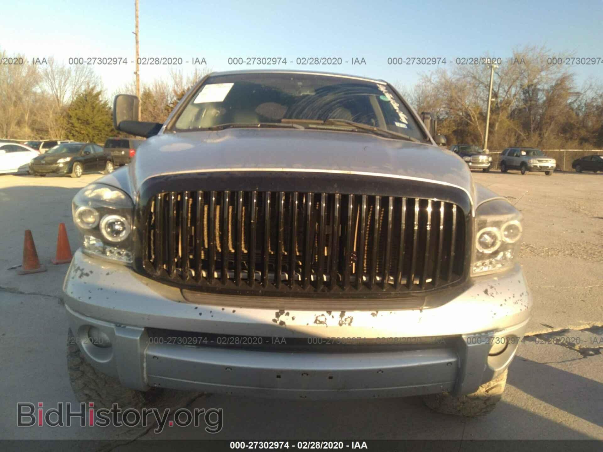 2007 DODGE RAM 1500 - VIN: 1D7HU18267S205328 - Фото 6