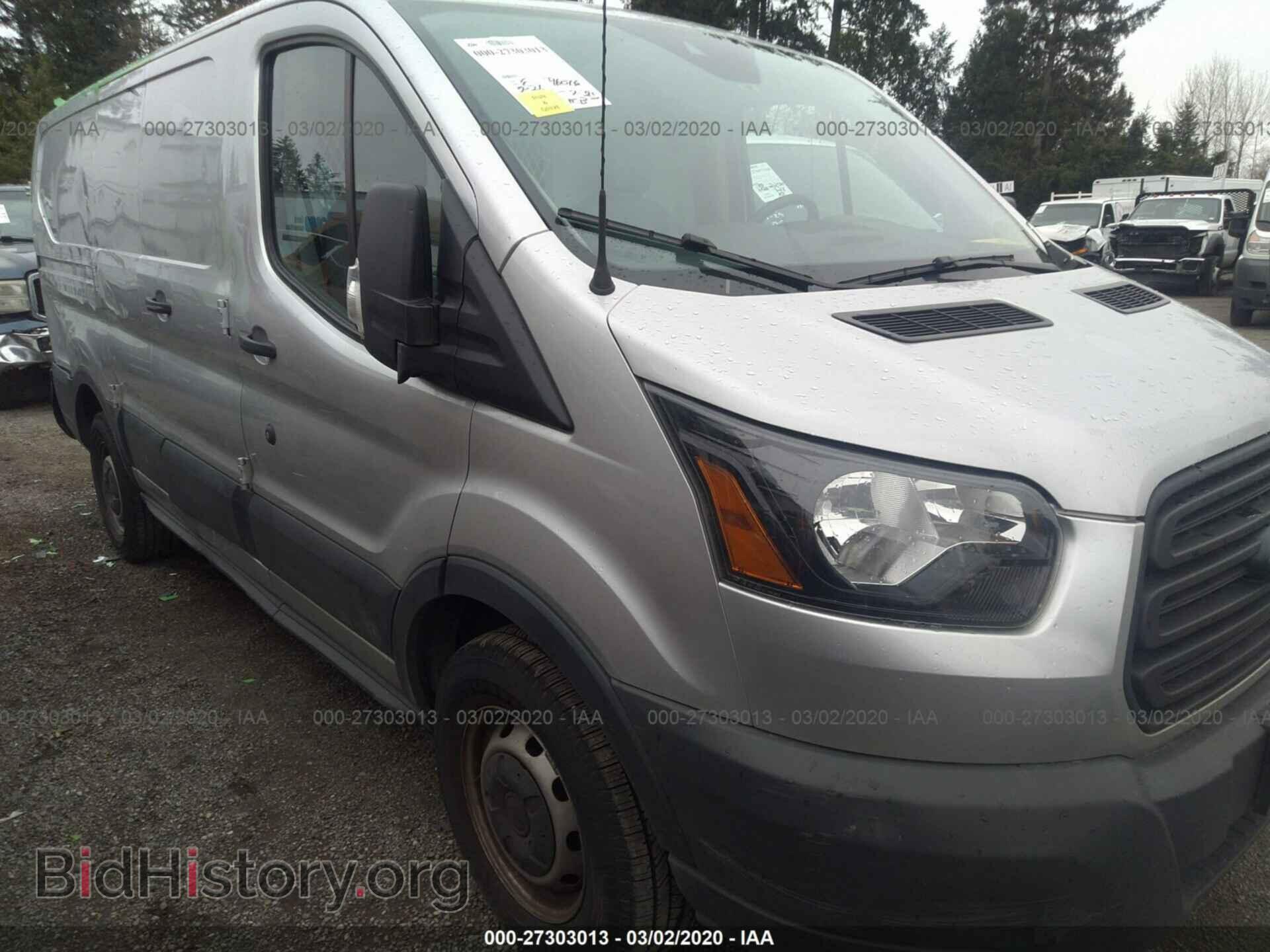 Фотография 1FTYE1ZMXGKA85959 - FORD TRANSIT 2016