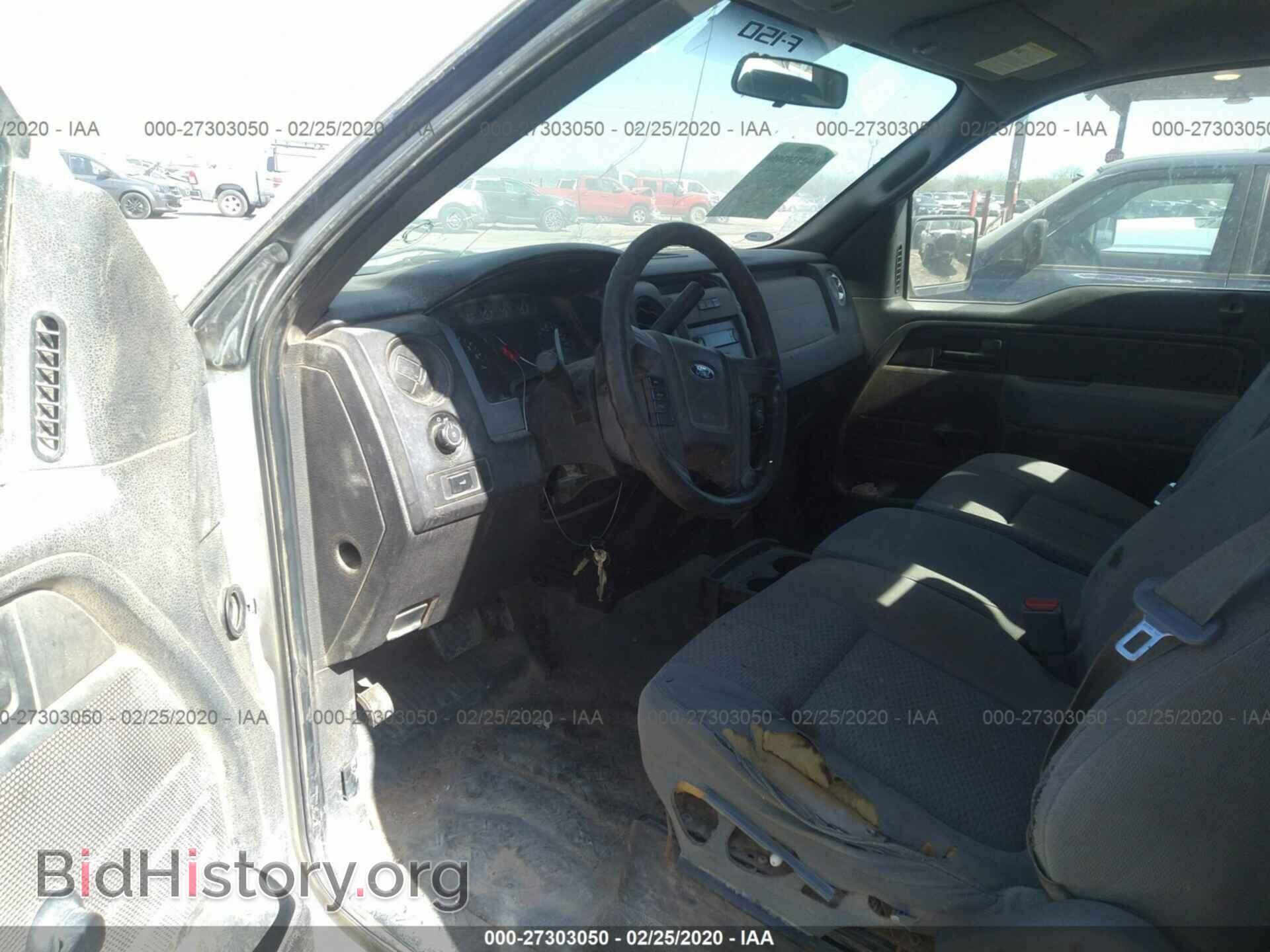 2012 FORD F150 - VIN: 1FTNF1CF2CKD27289 - Фото 5