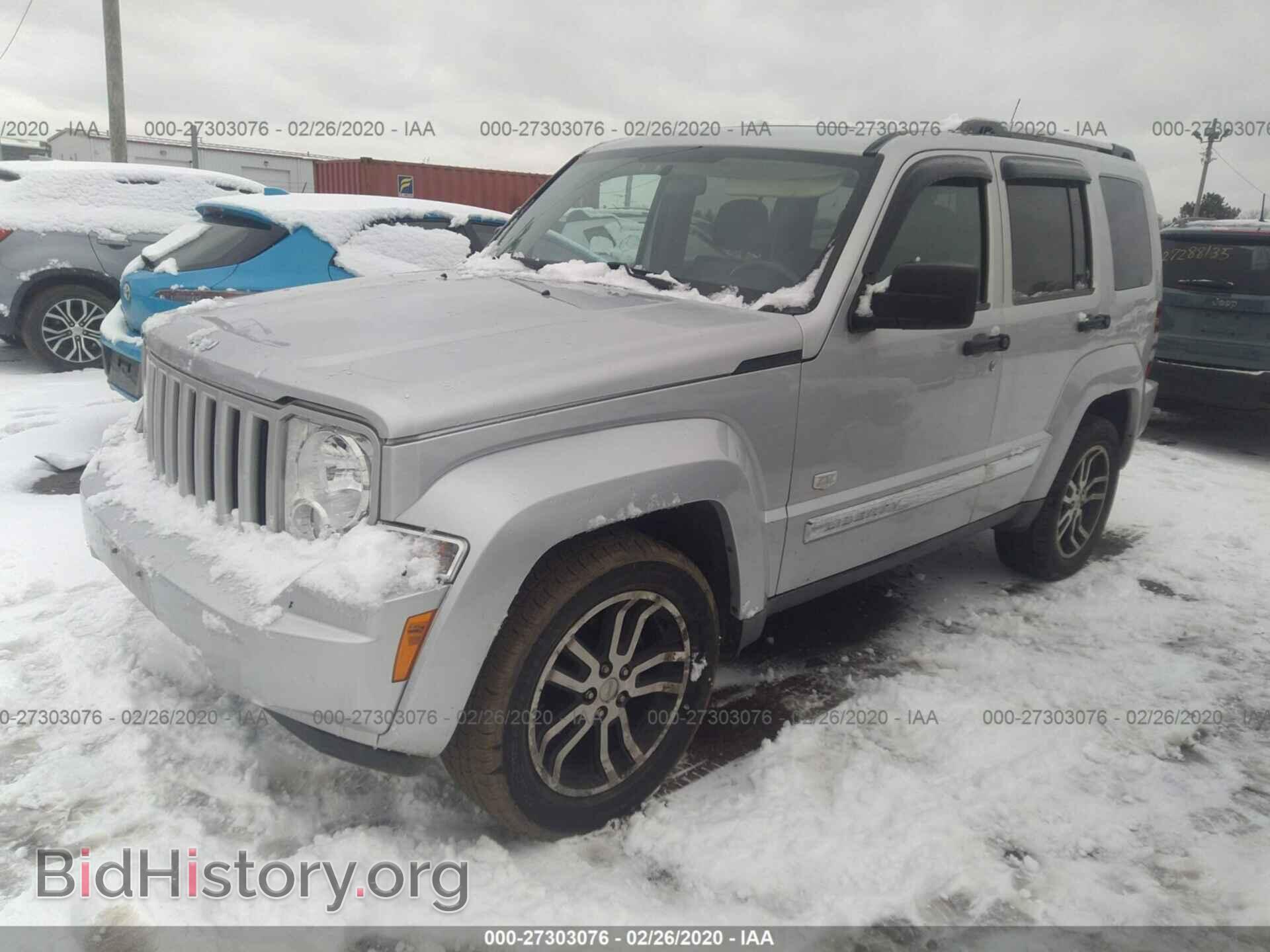 2011 Jeep Liberty - VIN: 1J4PN2GK0BW558377 - Фото 2