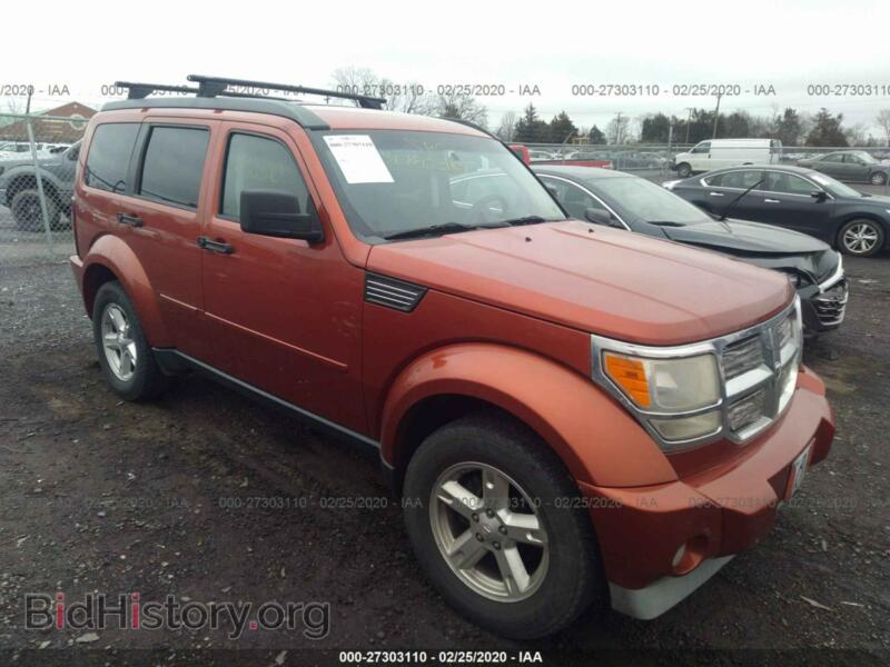 2007 Dodge NITRO SXT (VIN 1D8GU28K67W731402) — фото 1 из 11, IAAI, повреждение: передняя часть