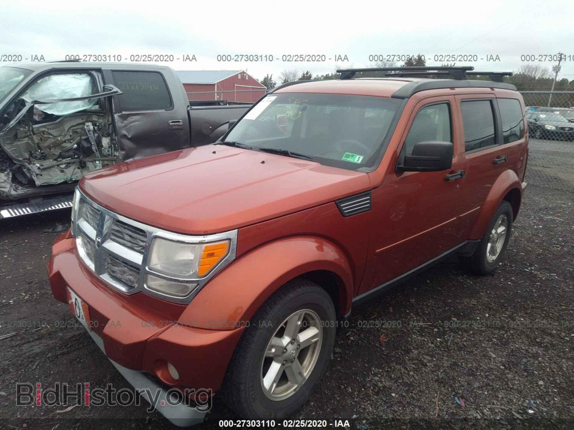 2007 DODGE NITRO - VIN: 1D8GU28K67W731402 - Фото 2