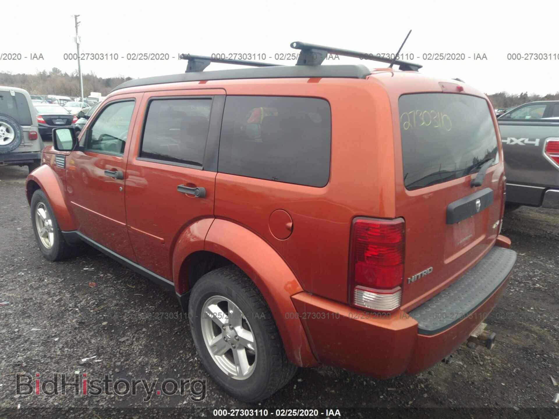 2007 DODGE NITRO - VIN: 1D8GU28K67W731402 - Фото 3