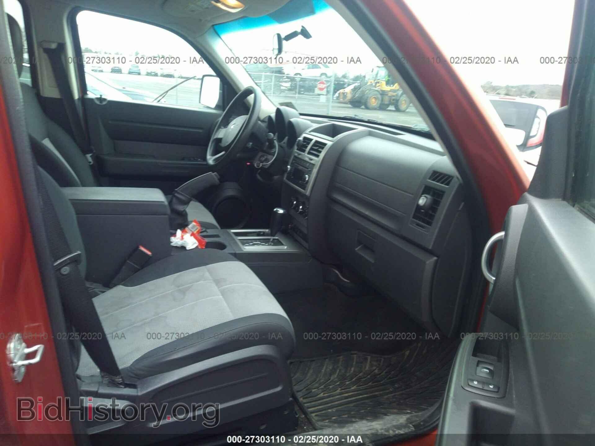 2007 DODGE NITRO - VIN: 1D8GU28K67W731402 - Фото 5