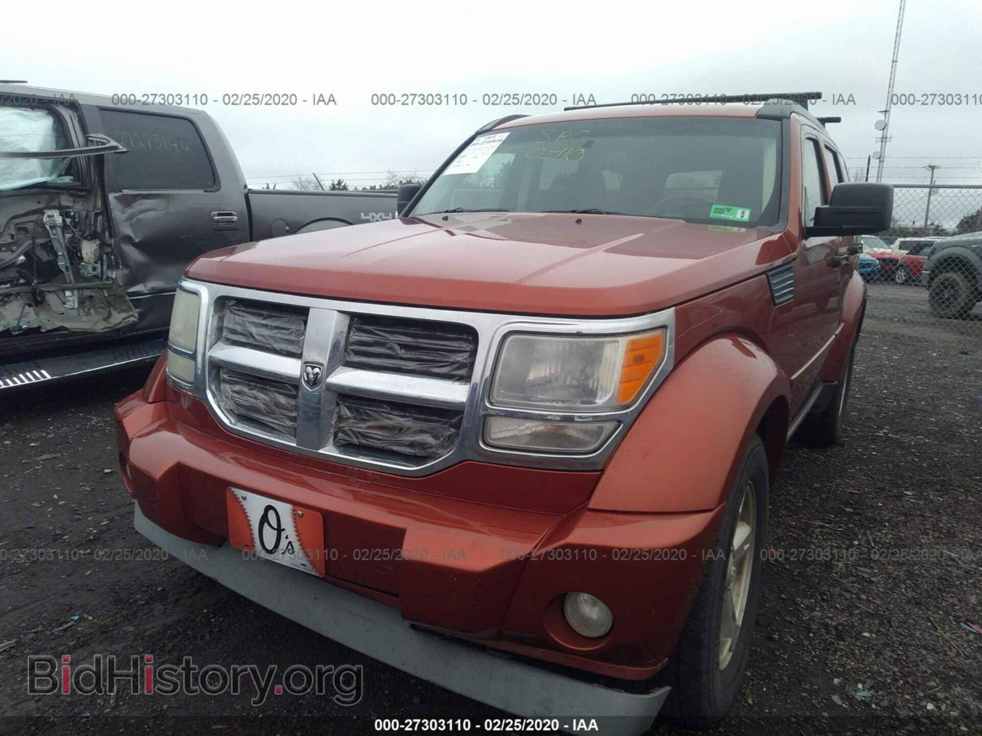 2007 DODGE NITRO - VIN: 1D8GU28K67W731402 - Фото 6