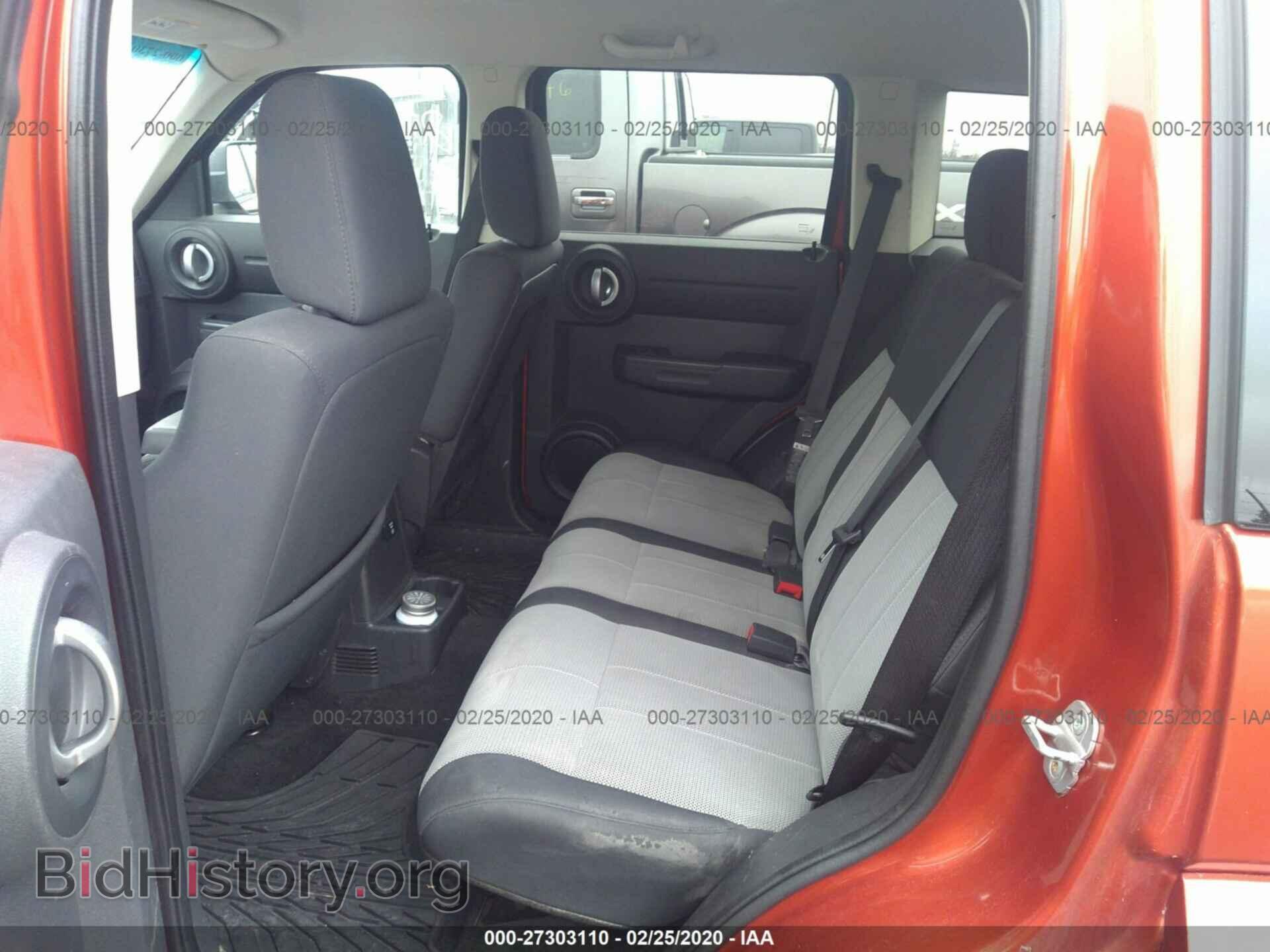 2007 DODGE NITRO - VIN: 1D8GU28K67W731402 - Фото 8