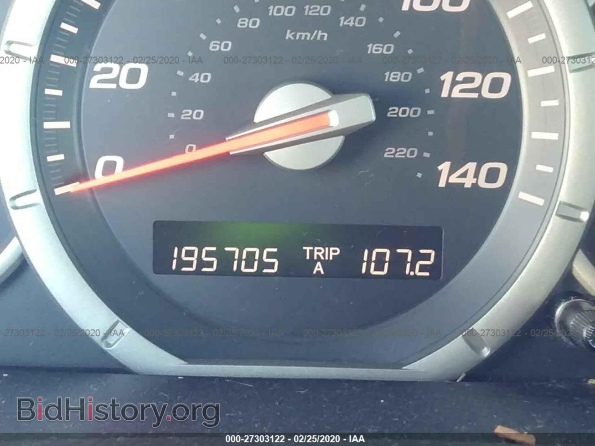 2008 HONDA PILOT - VIN: 5FNYF28208B001617 - Фото 7